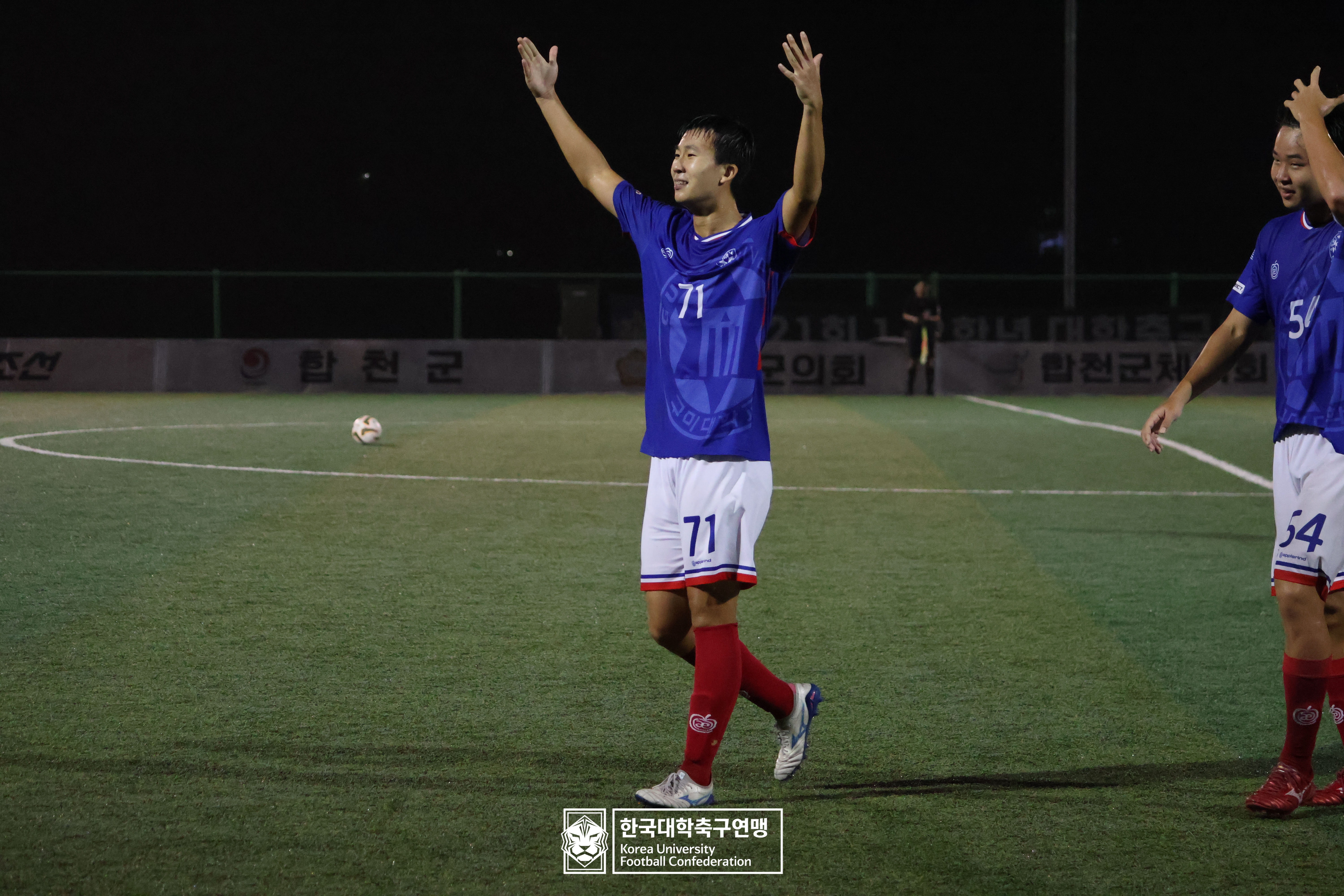 제21회 1·2학년 대학축구연맹전 황가람기 예선 2일차 구미대 vs 동국대 38