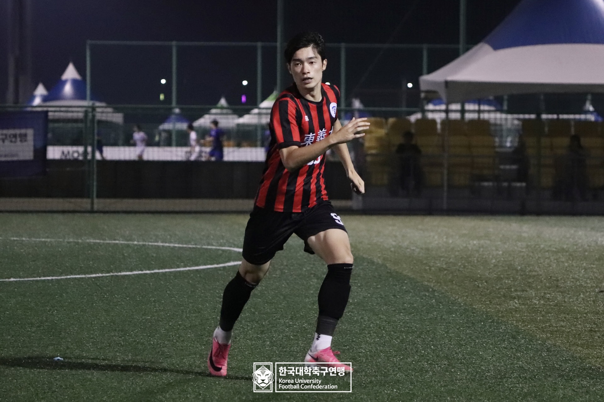 제21회 1·2학년 대학축구연맹전 황가람기 예선 3일차 동의대 vs 경희대 16