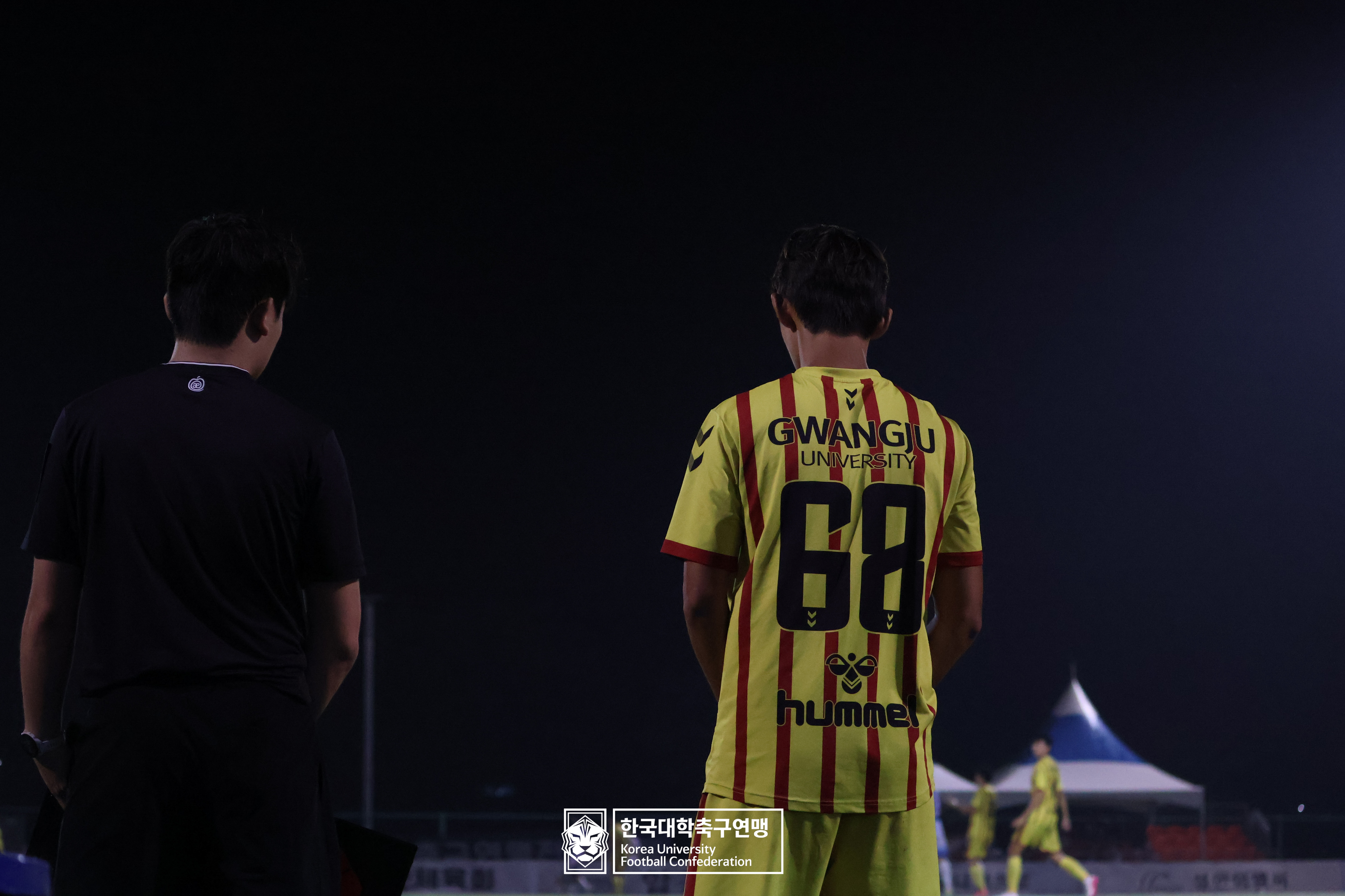 제21회 1·2학년 대학축구연맹전 황가람기 16강 단국대 vs 광주대 33