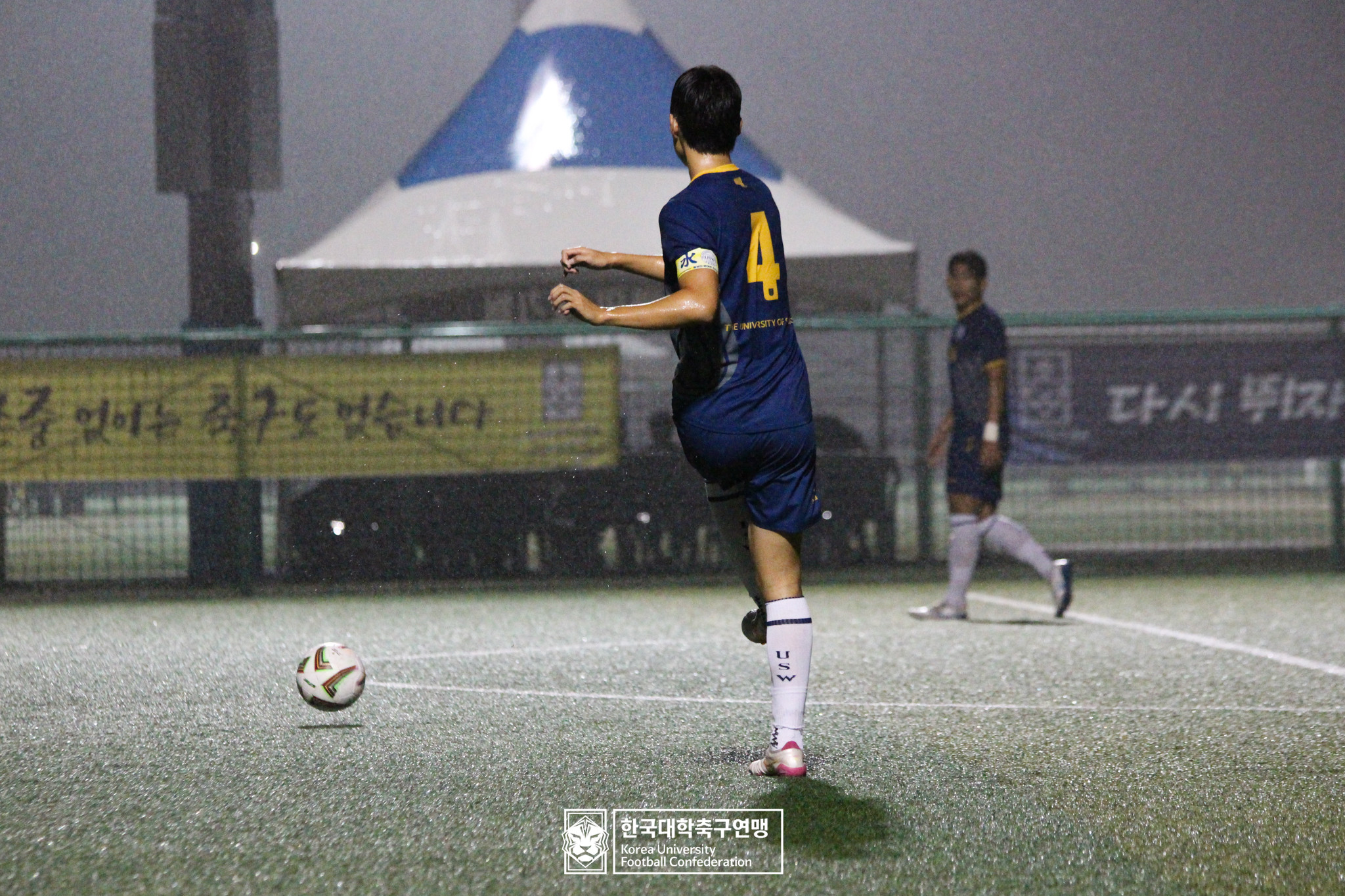 제21회 1·2학년 대학축구연맹전 황가람기 예선 2일차 수원대 vs 선문대 22