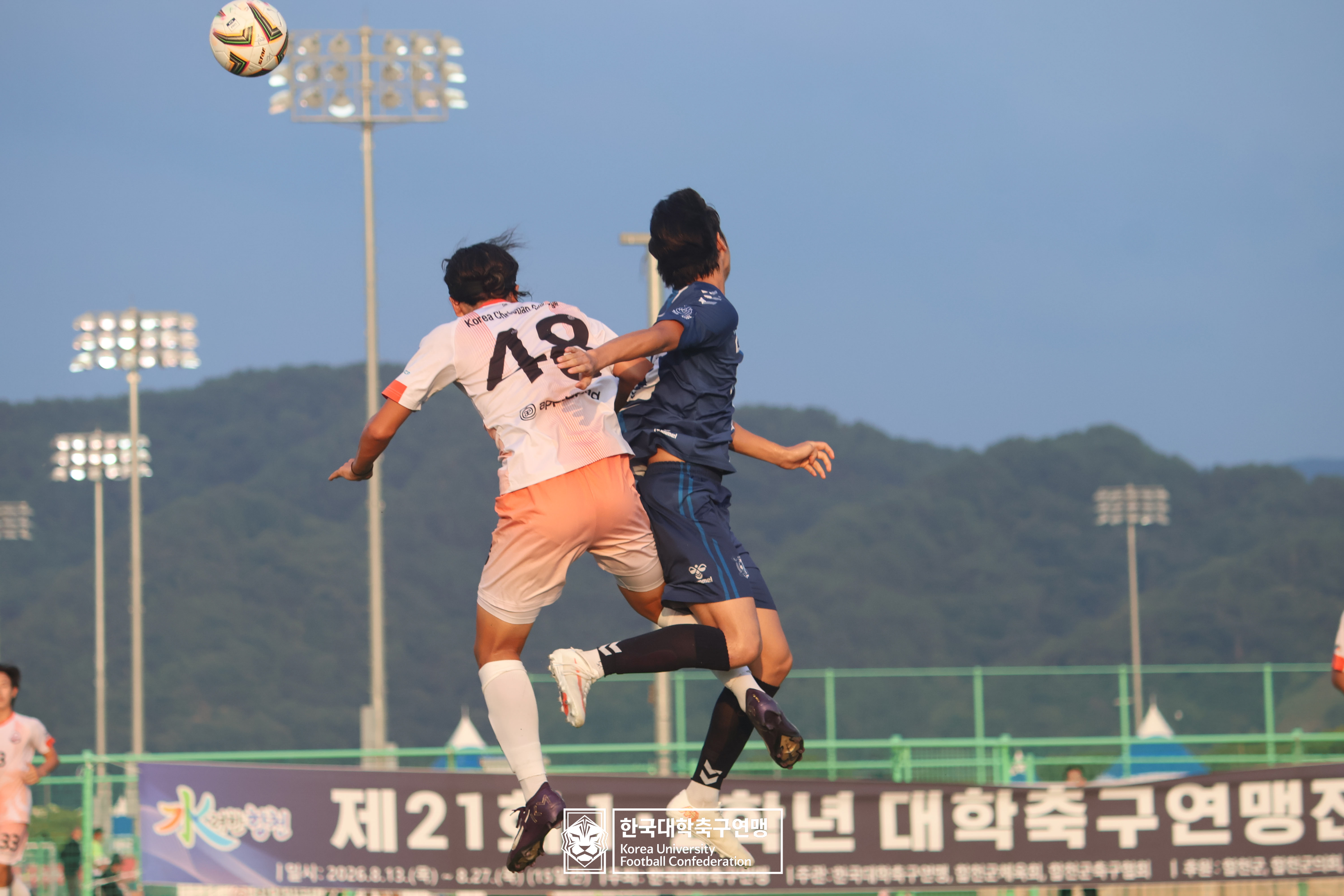 제21회 1·2학년 대학축구연맹전 죽죽장군기 8강 순복음총회신 vs 인제대 19
