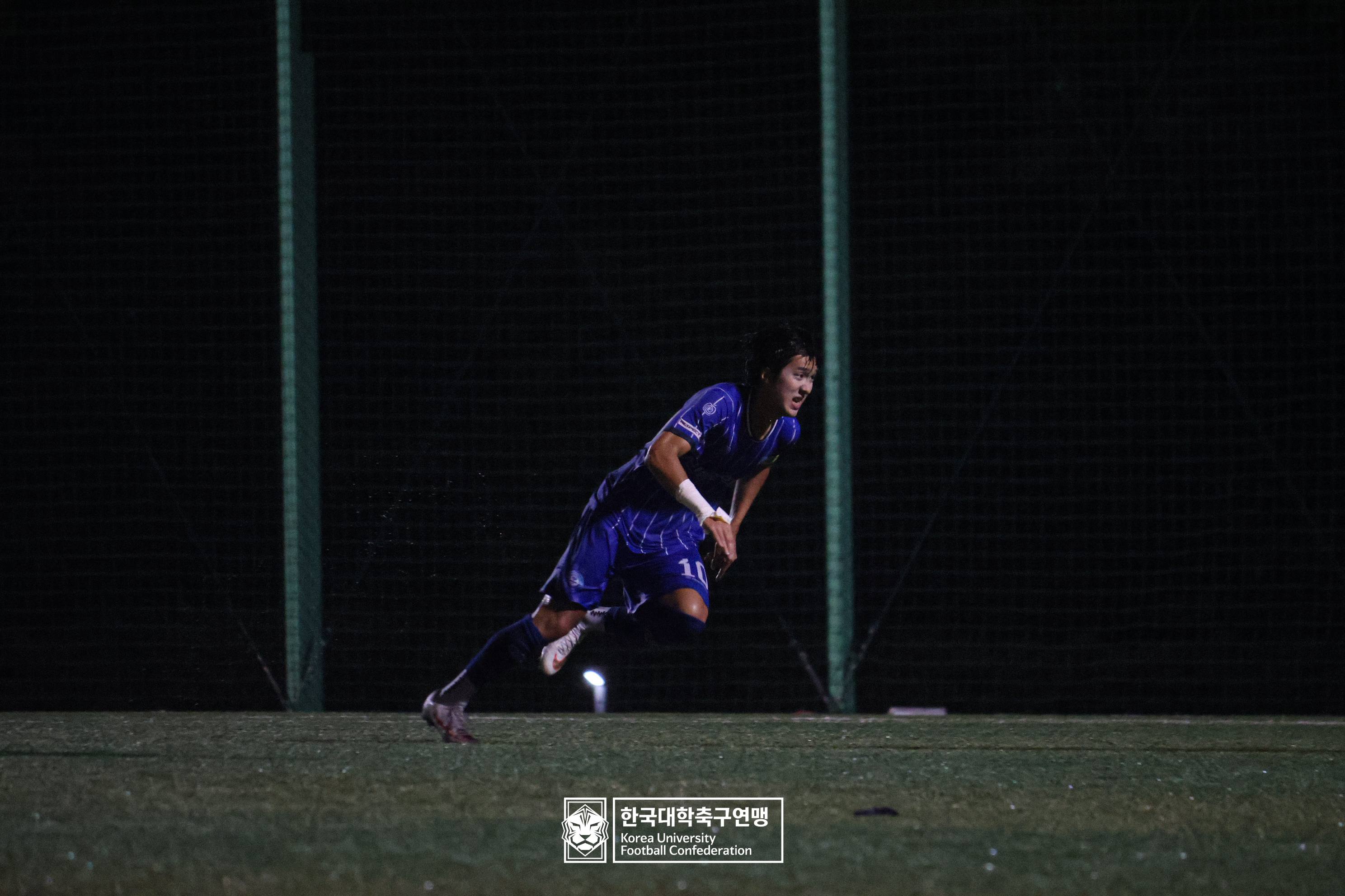 제21회 1·2학년 대학축구연맹전 황가람기 예선 2일차 건국대 vs 안동과학대 9