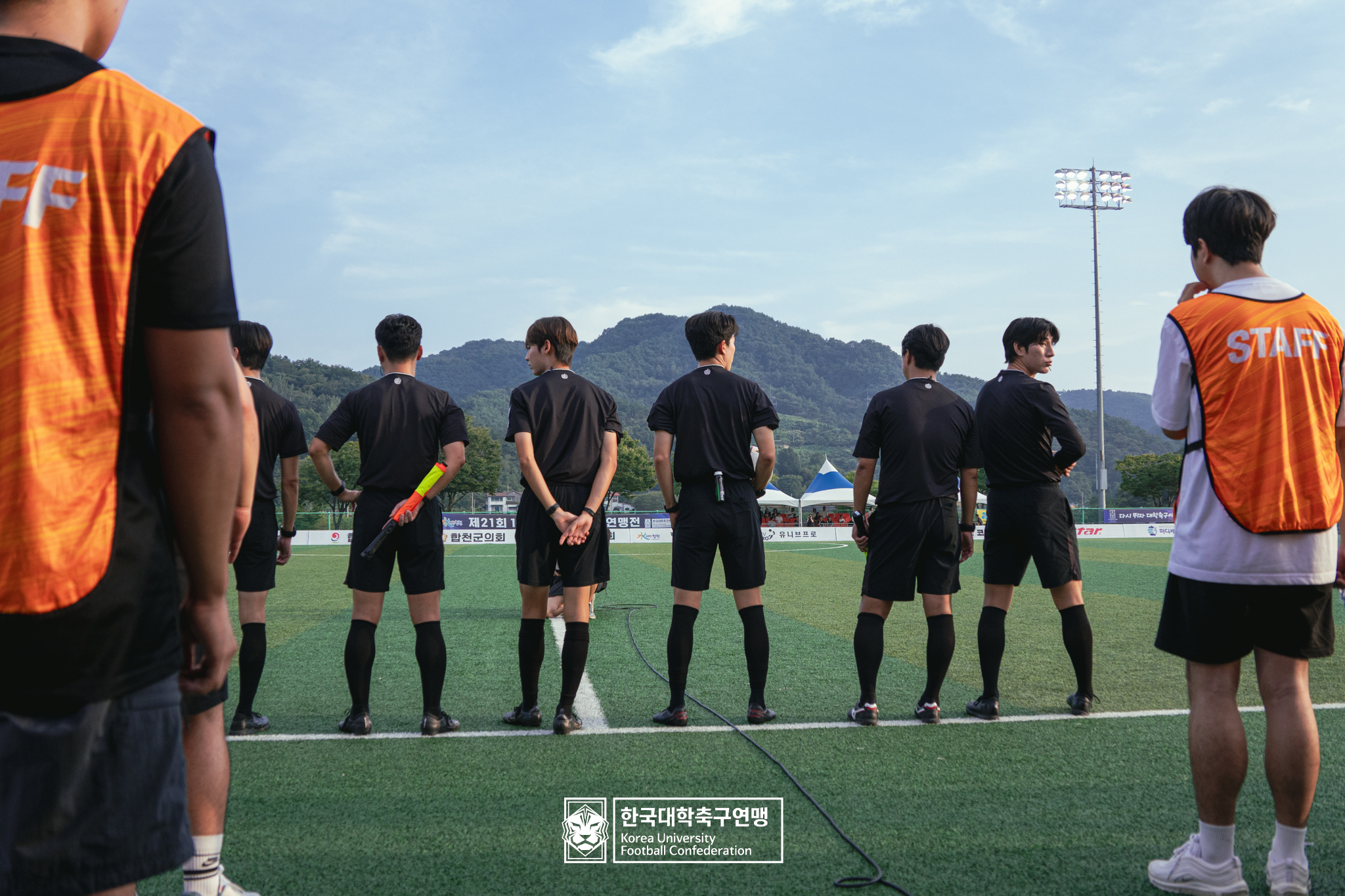 水려한합천 제21회 1·2학년 대학축구연맹전 죽죽장군기 결승 중앙대 vs 용인대 56