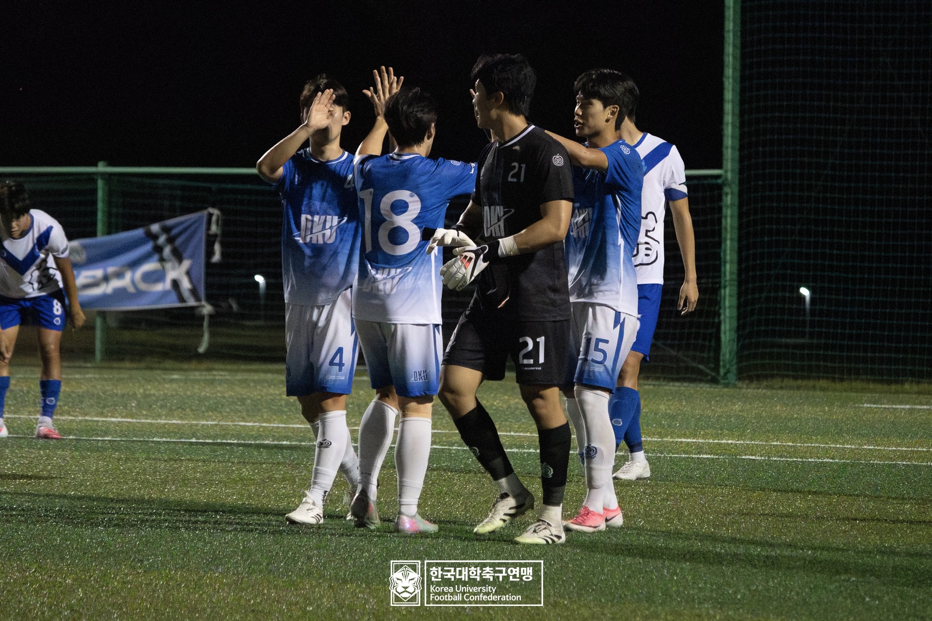 제21회 1·2학년 대학축구연맹전 황가람기 예선 1일차 단국대 vs 숭실대 21
