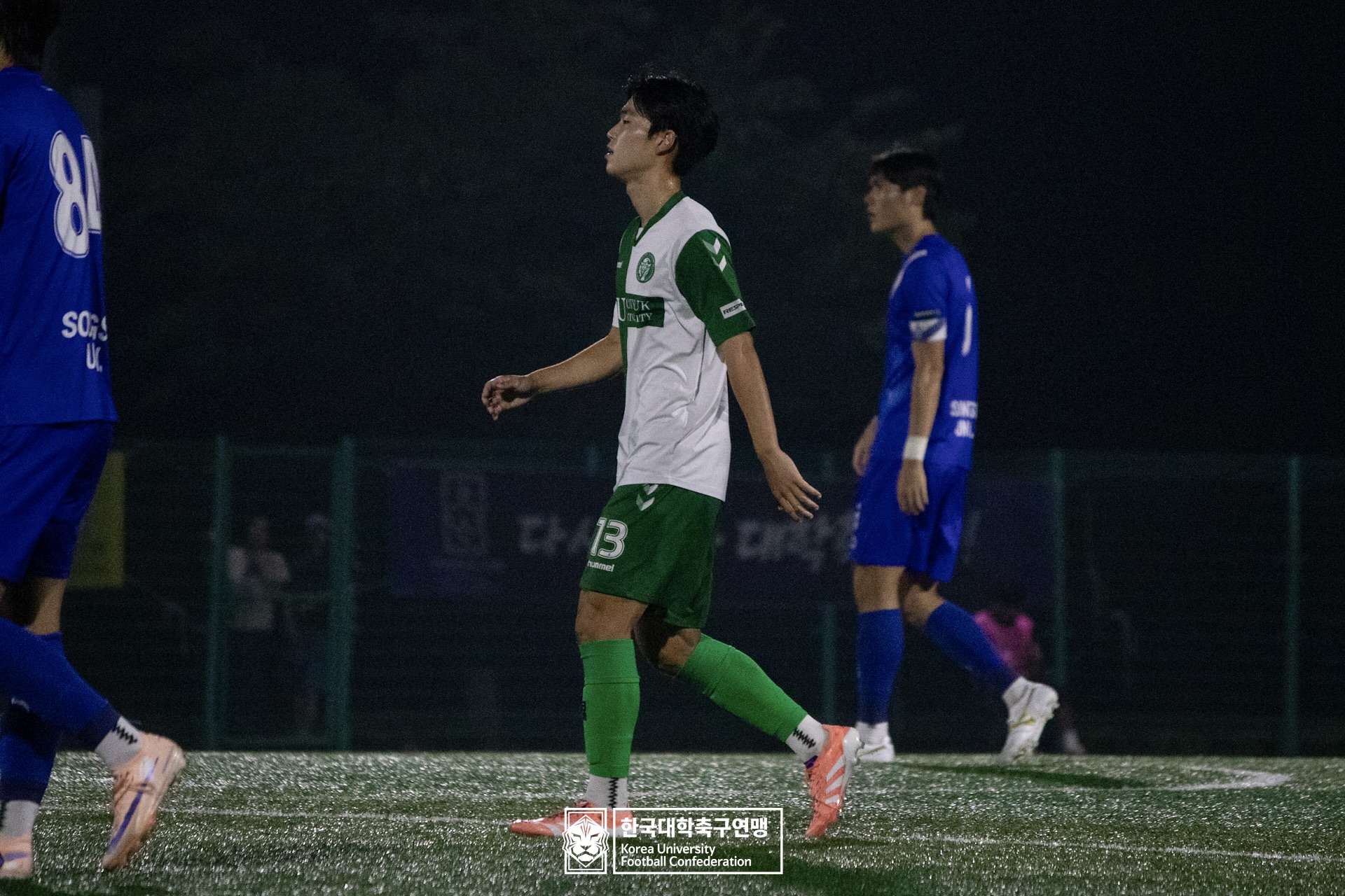 제21회 1·2학년 대학축구연맹전 황가람기 16강 건국대 vs 숭실대 11