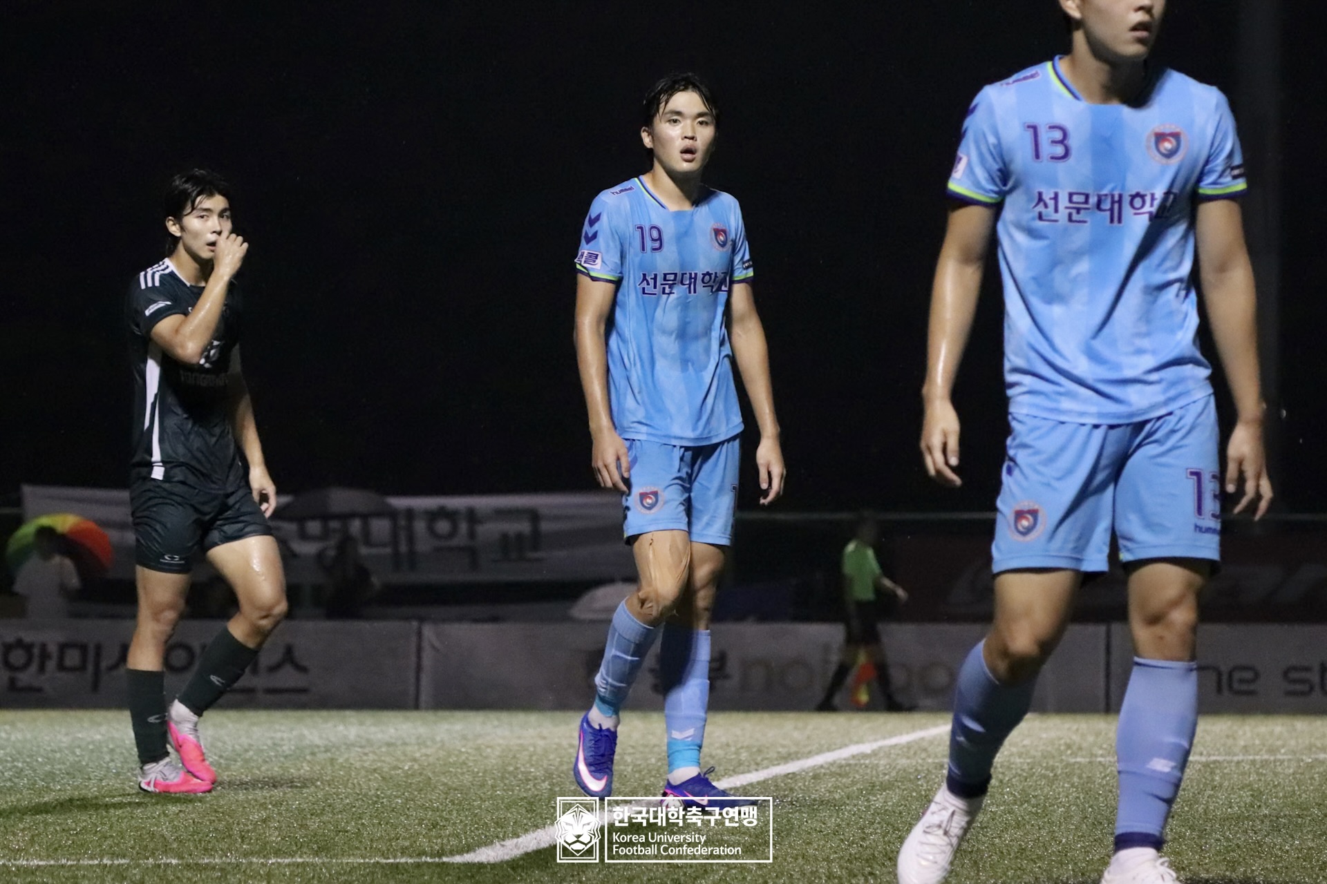 水려한합천 제21회 1·2학년 대학축구연맹전 황가람기 결승 동명대 vs 선문대 51