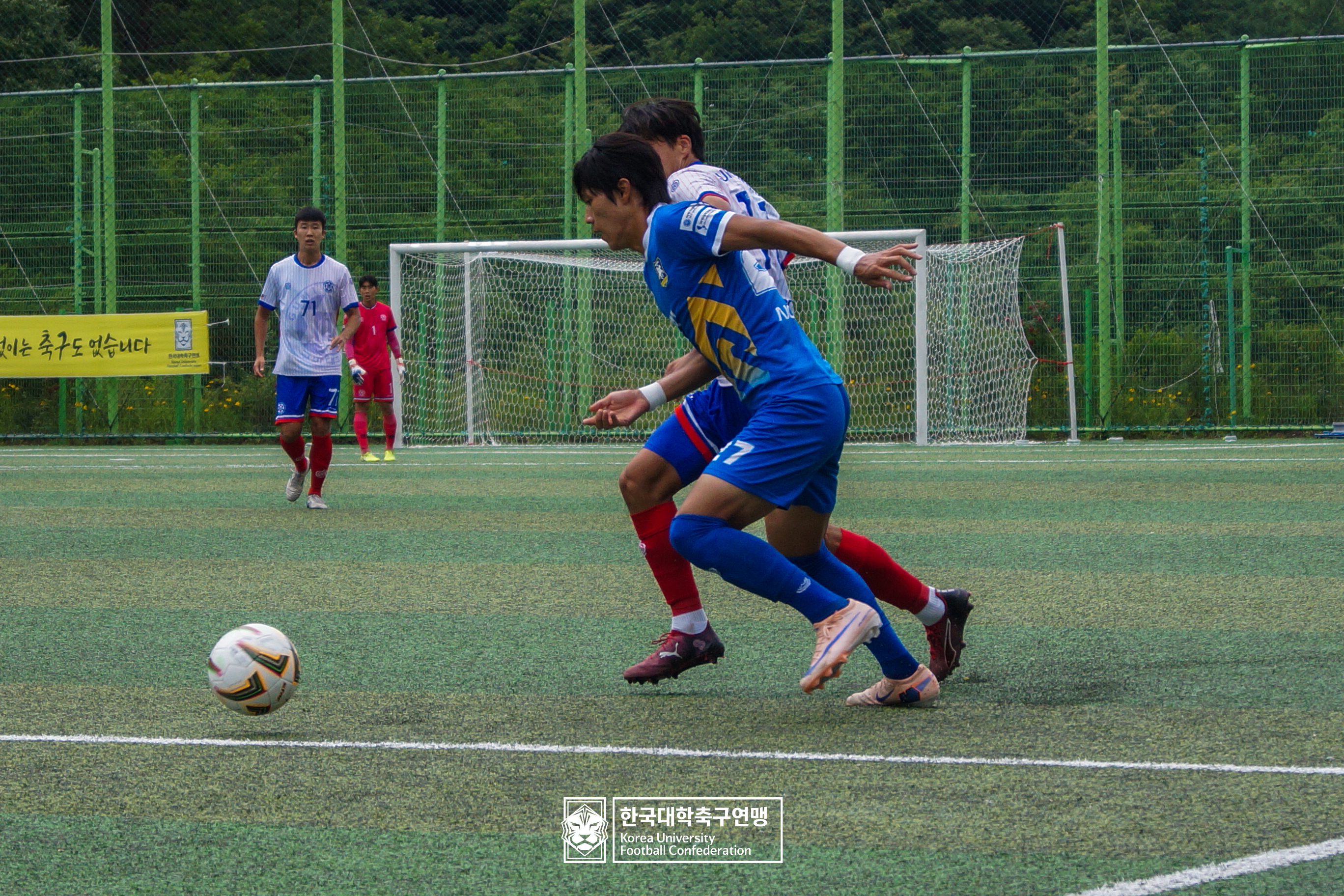제62회 추계대학축구연맹전 태백산기 예선 2일차 아주대 vs 구미대 10