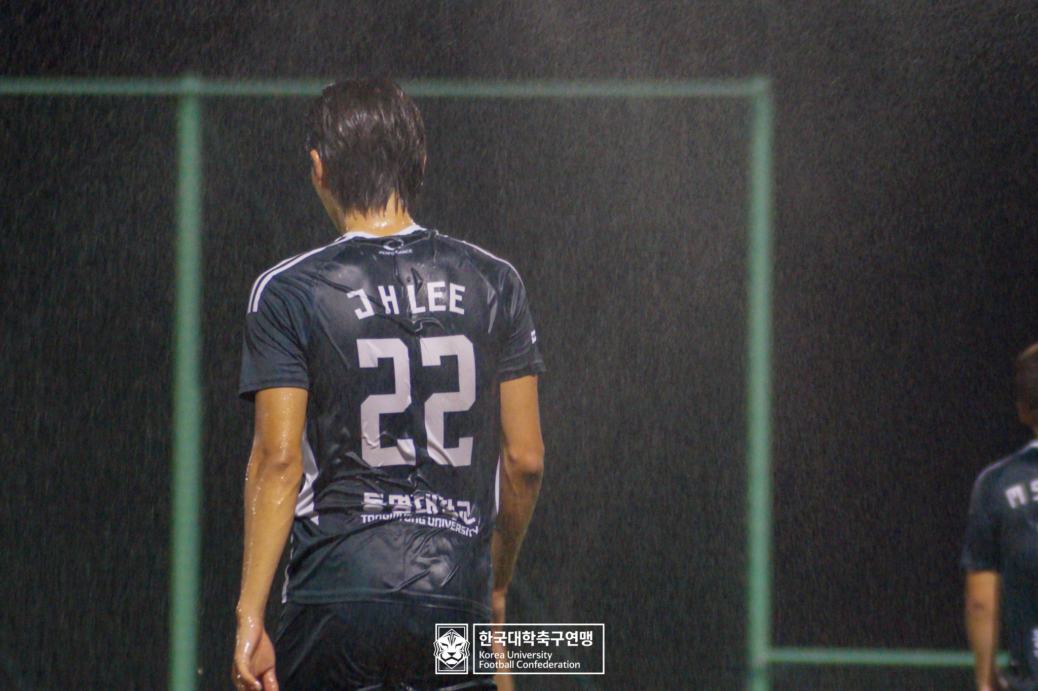제21회 1·2학년 대학축구연맹전 황가람기 4강 동명대 vs 동의대 15