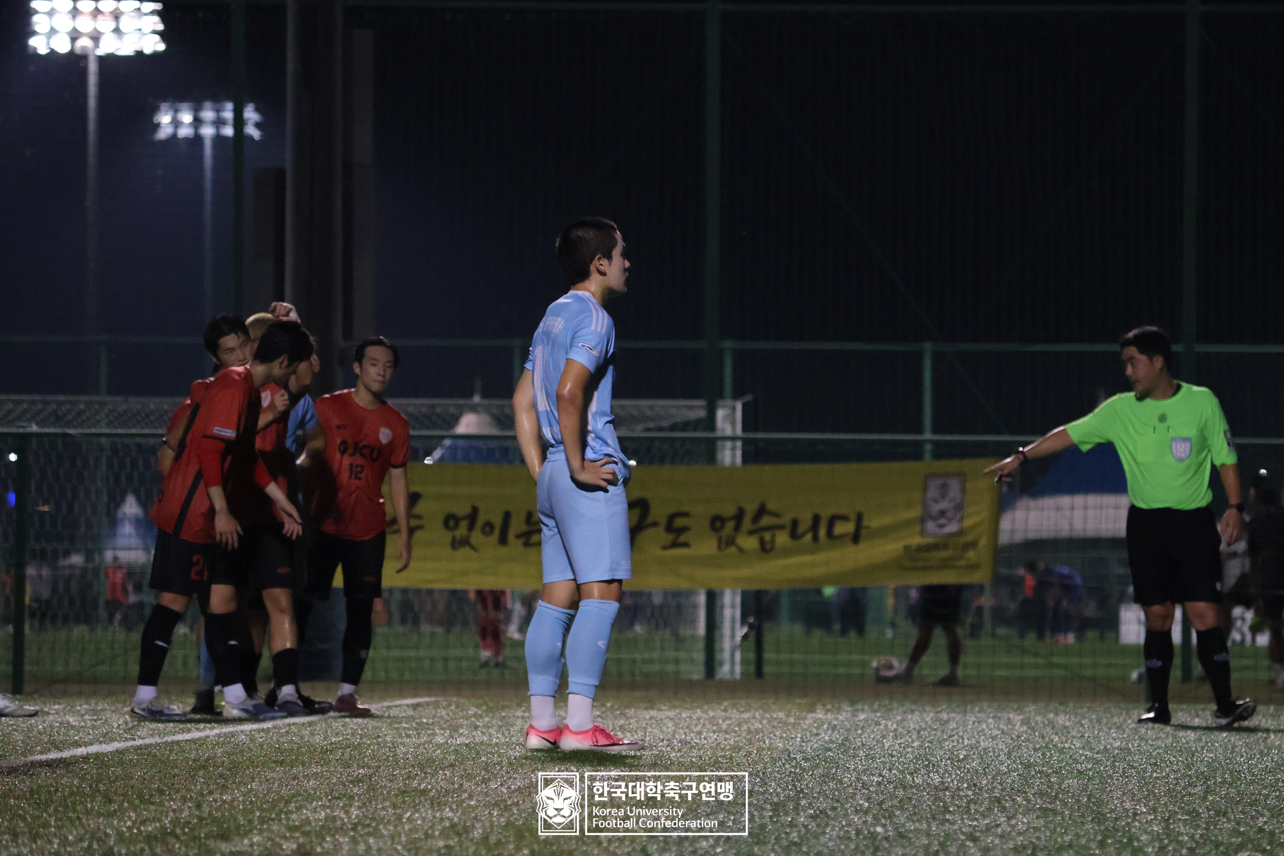 제21회 1·2학년 대학축구연맹전 황가람기 예선 3일차 국제사이버대 vs 동명대 31