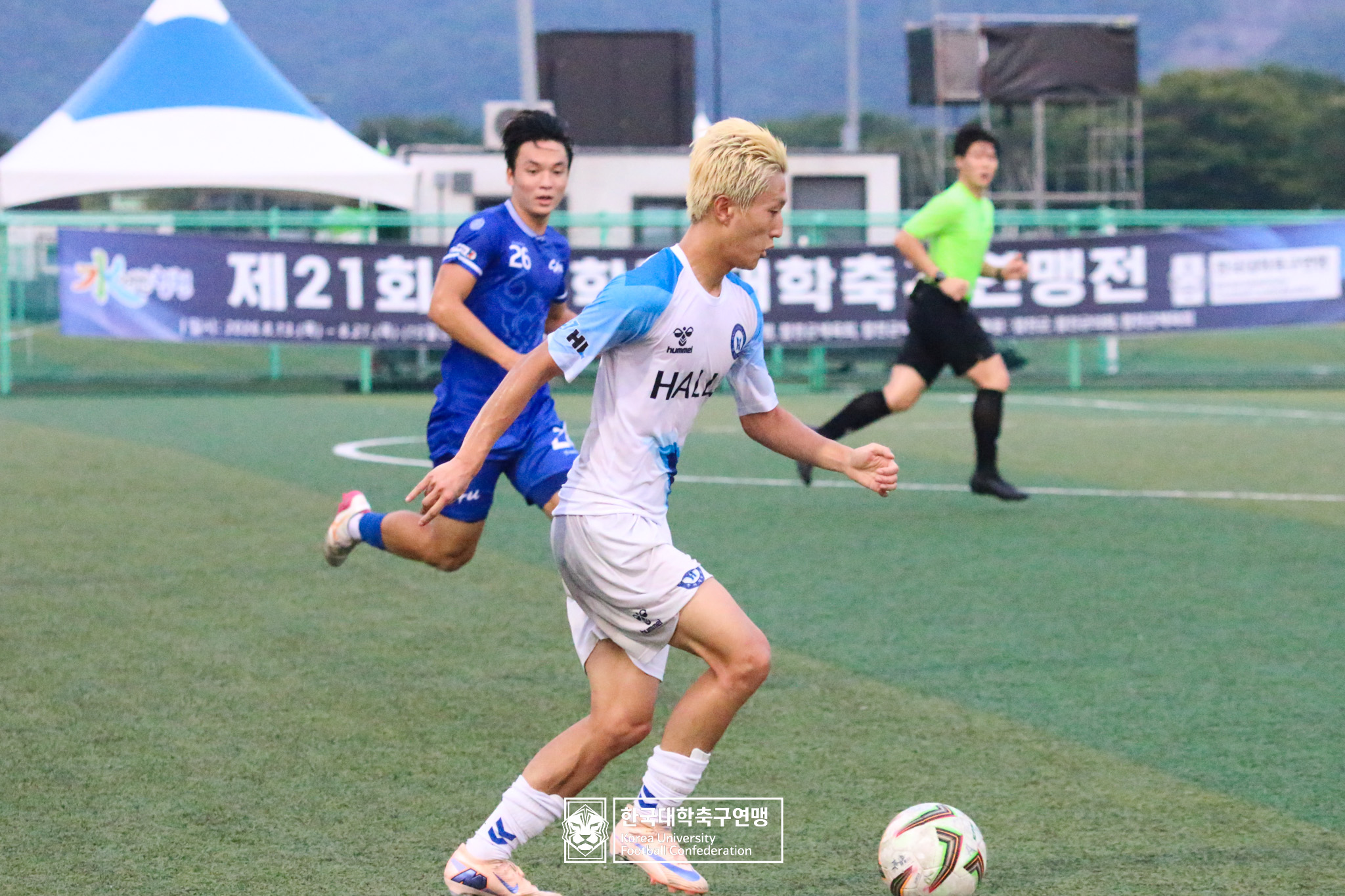 제21회 1·2학년 대학축구연맹전 죽죽장군기 8강 중앙대 vs 한라대 41