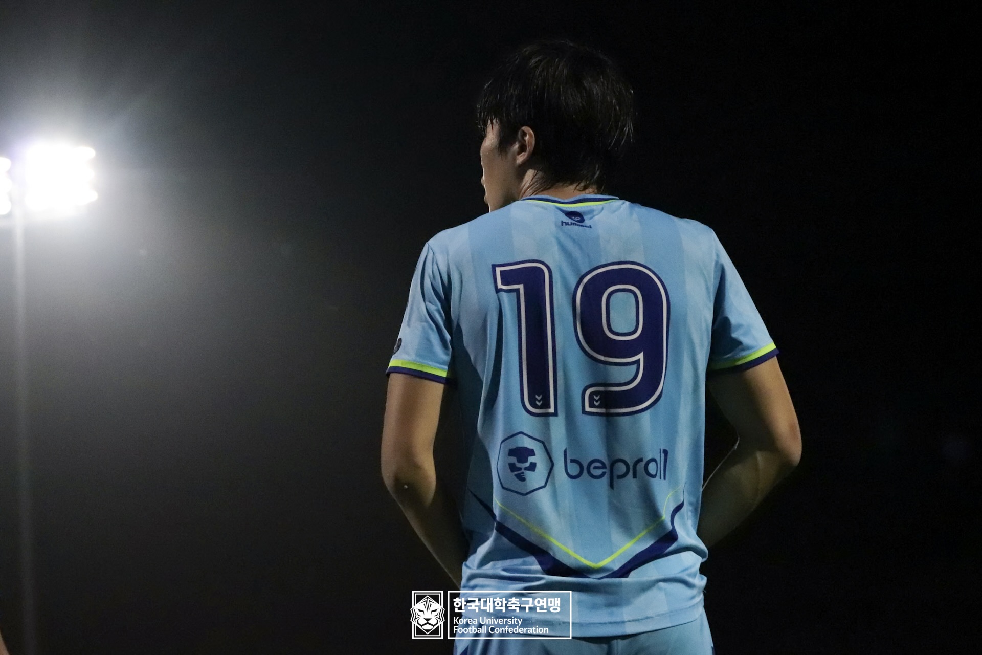 水려한합천 제21회 1·2학년 대학축구연맹전 황가람기 결승 동명대 vs 선문대 31