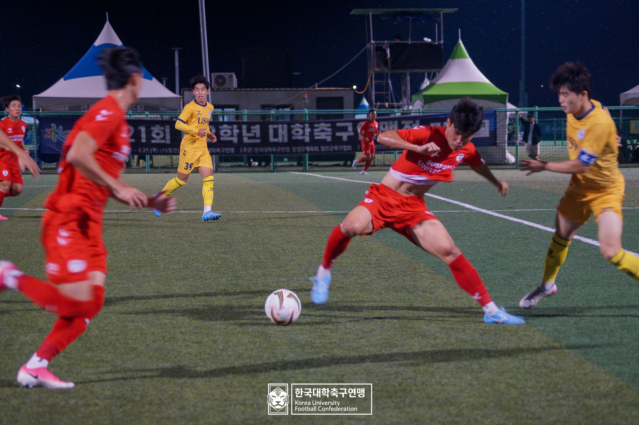 제21회 1·2학년 대학축구연맹전 황가람기 예선 3일차 수성대 vs 수원대 30