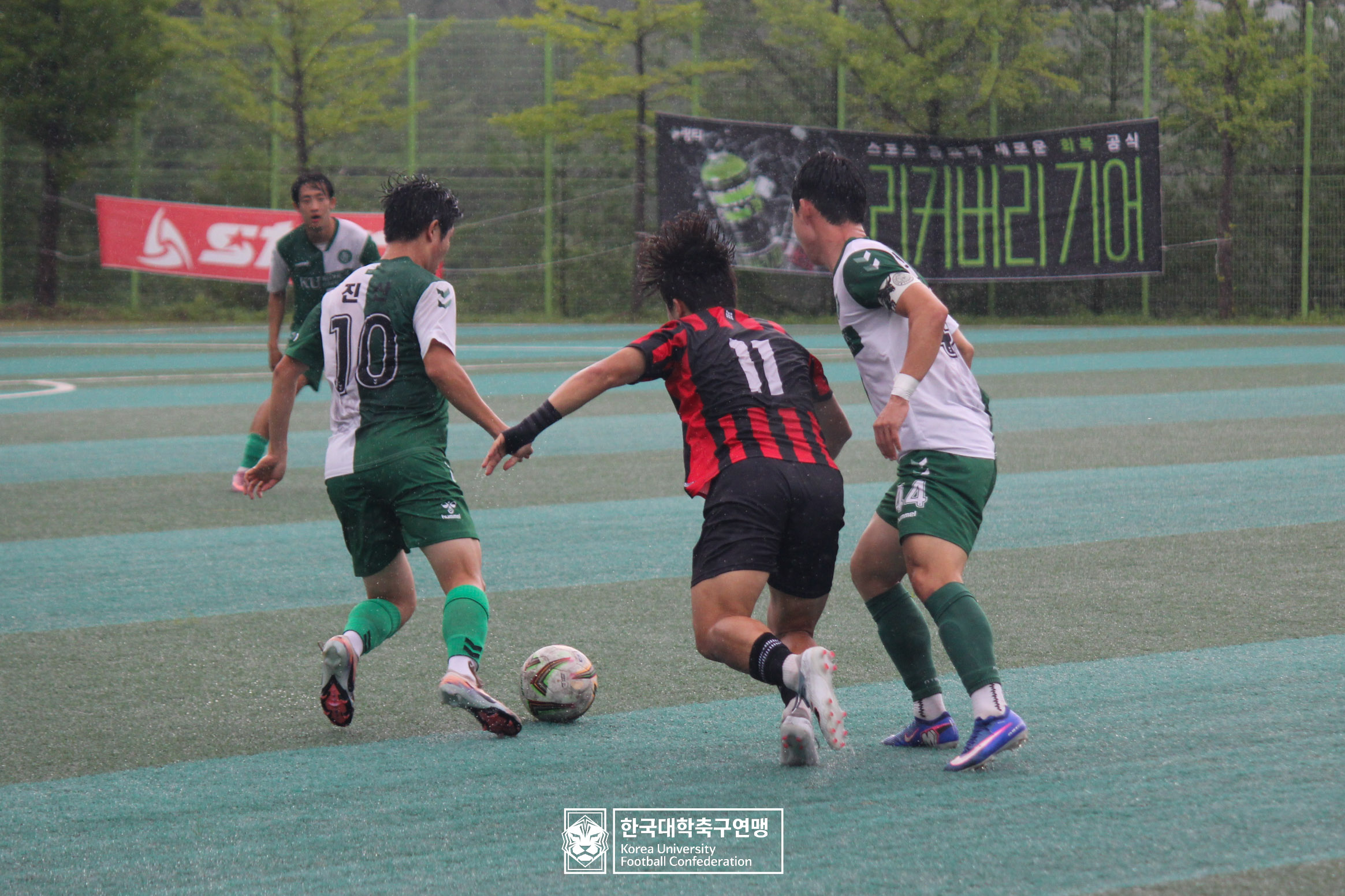 제62회 추계대학축구연맹전 백두대간기 본선 22강 동의대 vs 건국대 11