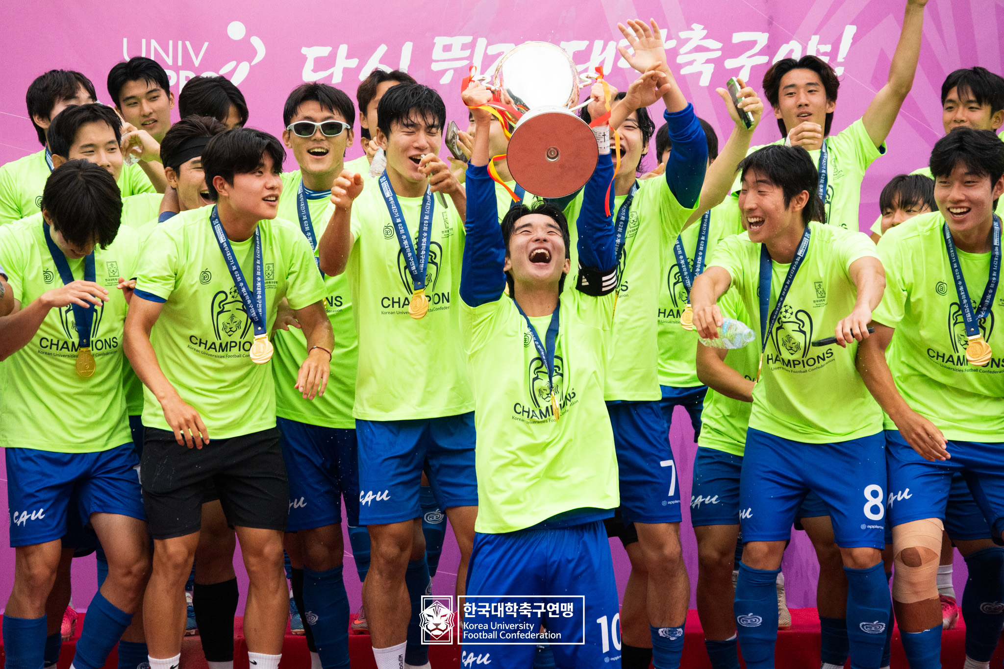 제62회 추계대학축구연맹전 백두대간기 시상식 88