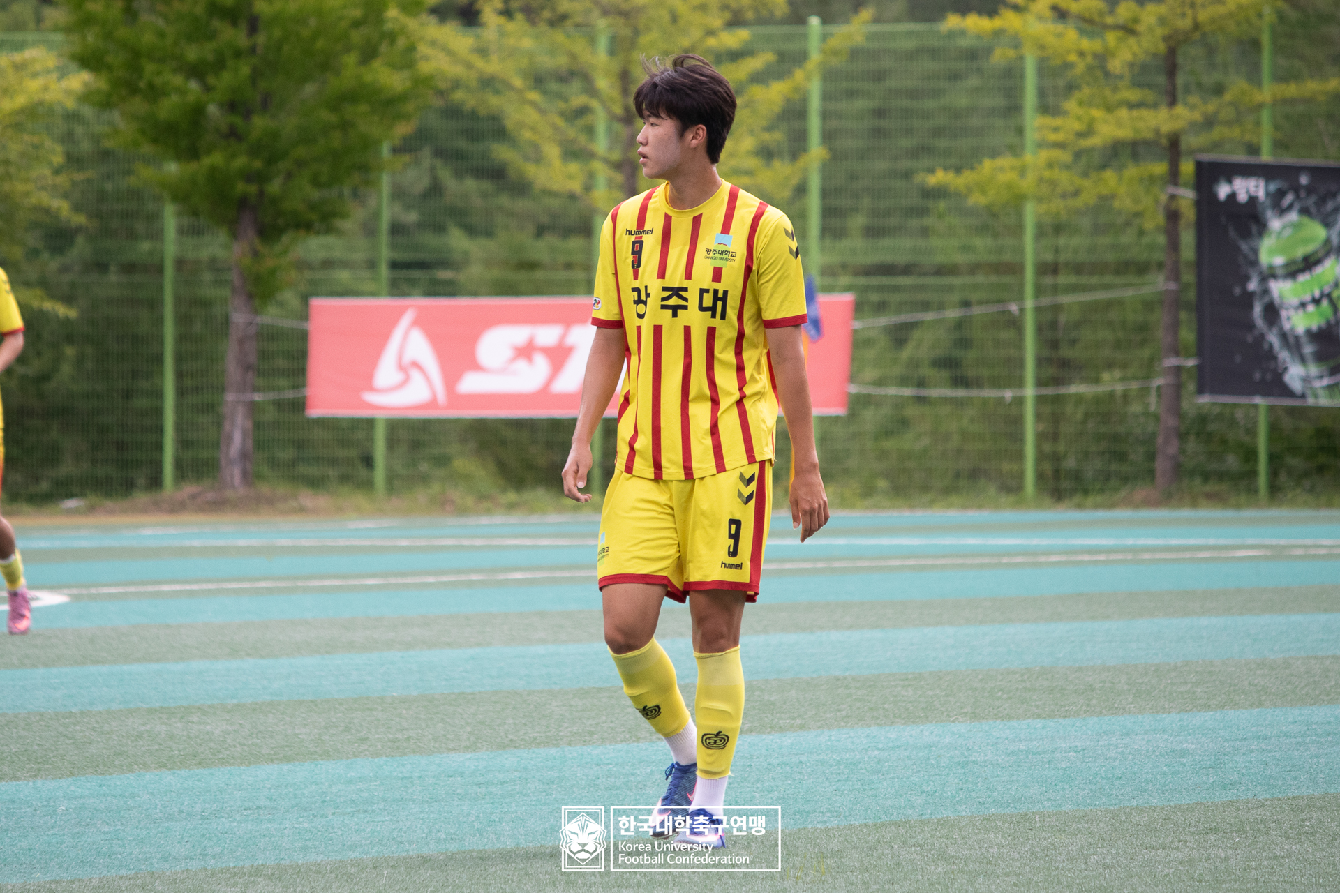 제62회 추계대학축구연맹전 백두대간기 예선 3일차 광주대 vs 신성대 17