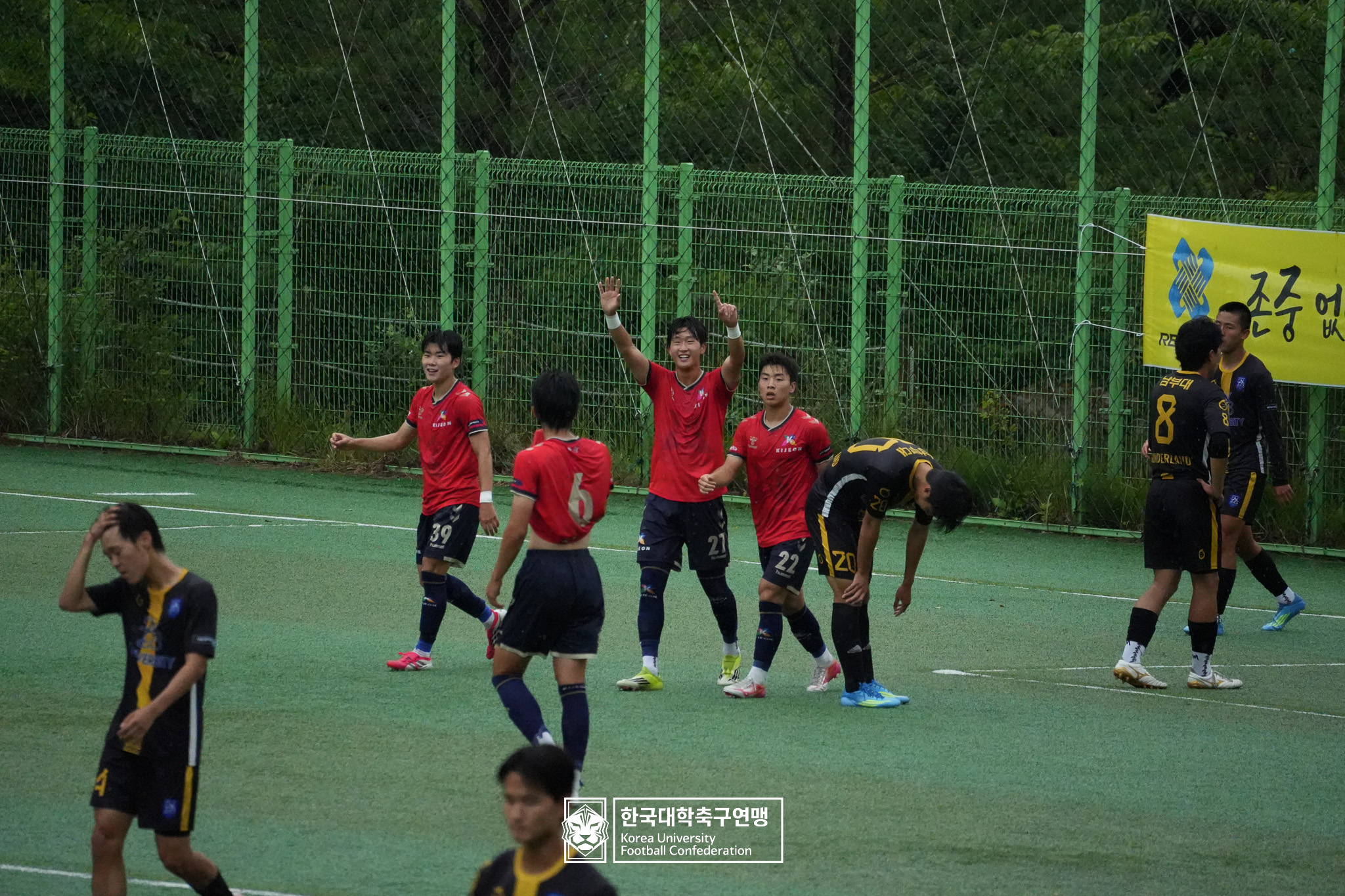 제62회 추계대학축구연맹전 백두대간기 본선 22강 전주기전대 vs 남부대 15