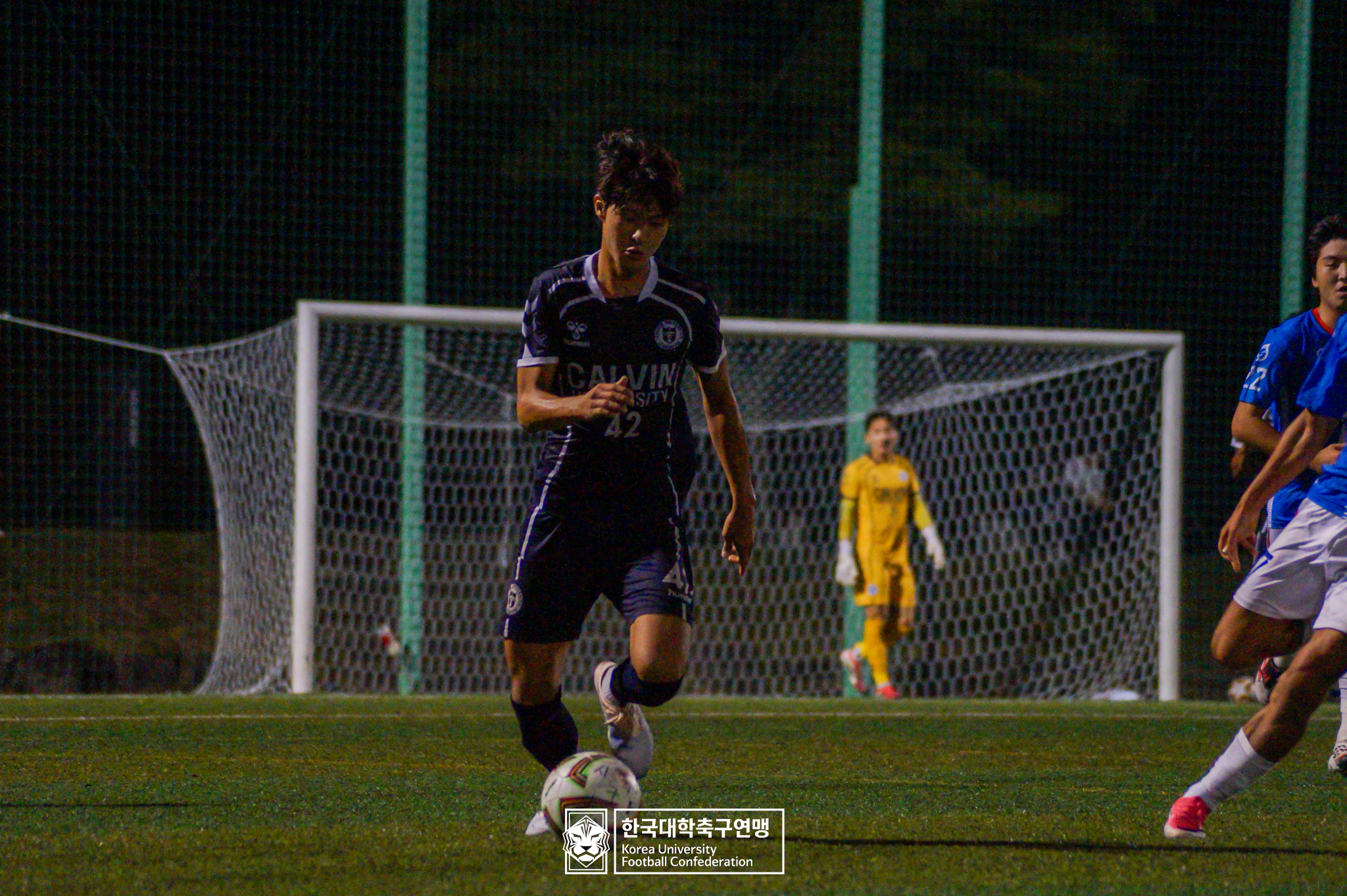 제21회 1·2학년 대학축구연맹전 죽죽장군기 예선 1일차 칼빈대 vs 남부대 45