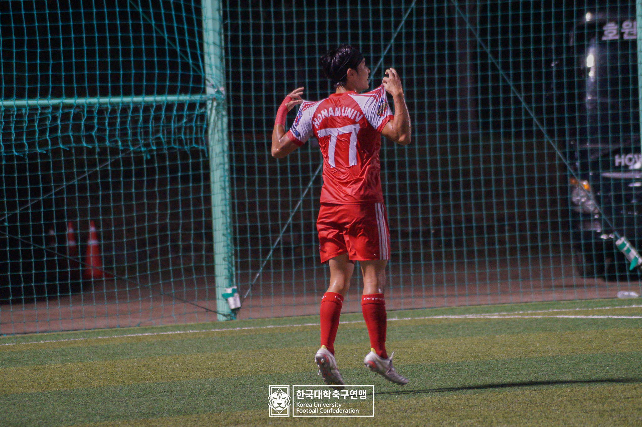 제21회 1·2학년 대학축구연맹전 죽죽장군기 16강 전주대 vs 호남대 21