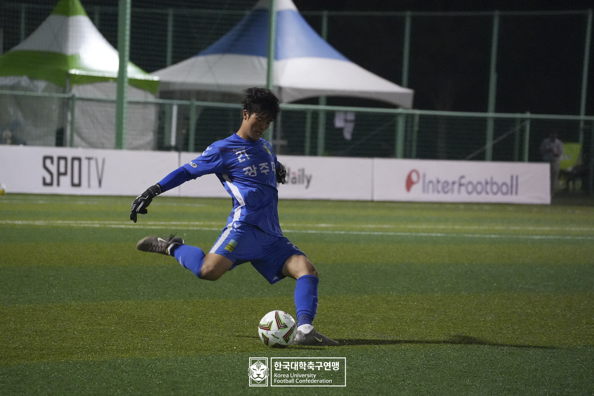 제21회 1·2학년 대학축구연맹전 황가람기 예선 1일차 광주대 vs 건국대 20