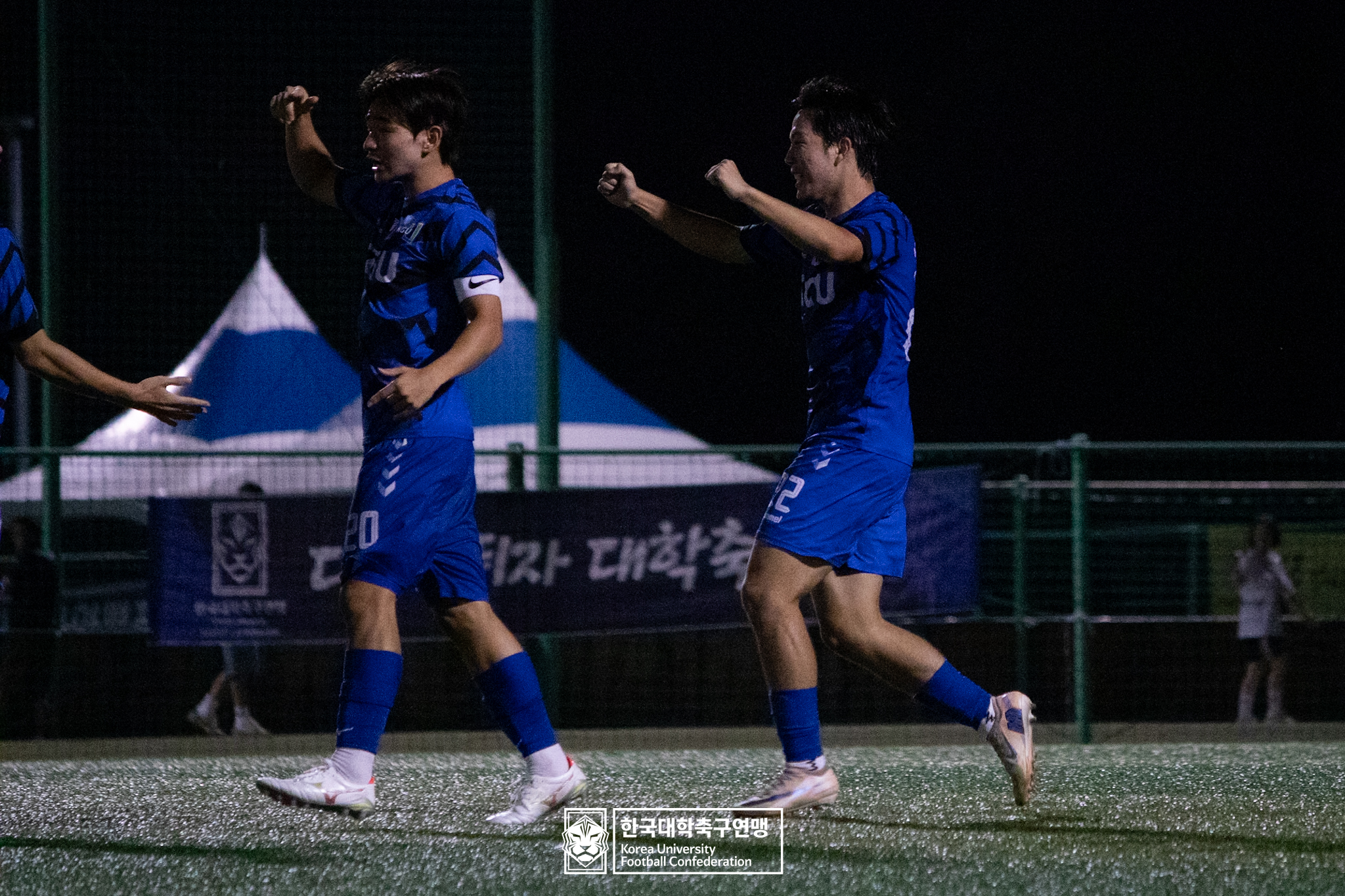 제21회 1·2학년 대학축구연맹전 황가람기 예선 1일차 경희대 vs 경기대 28