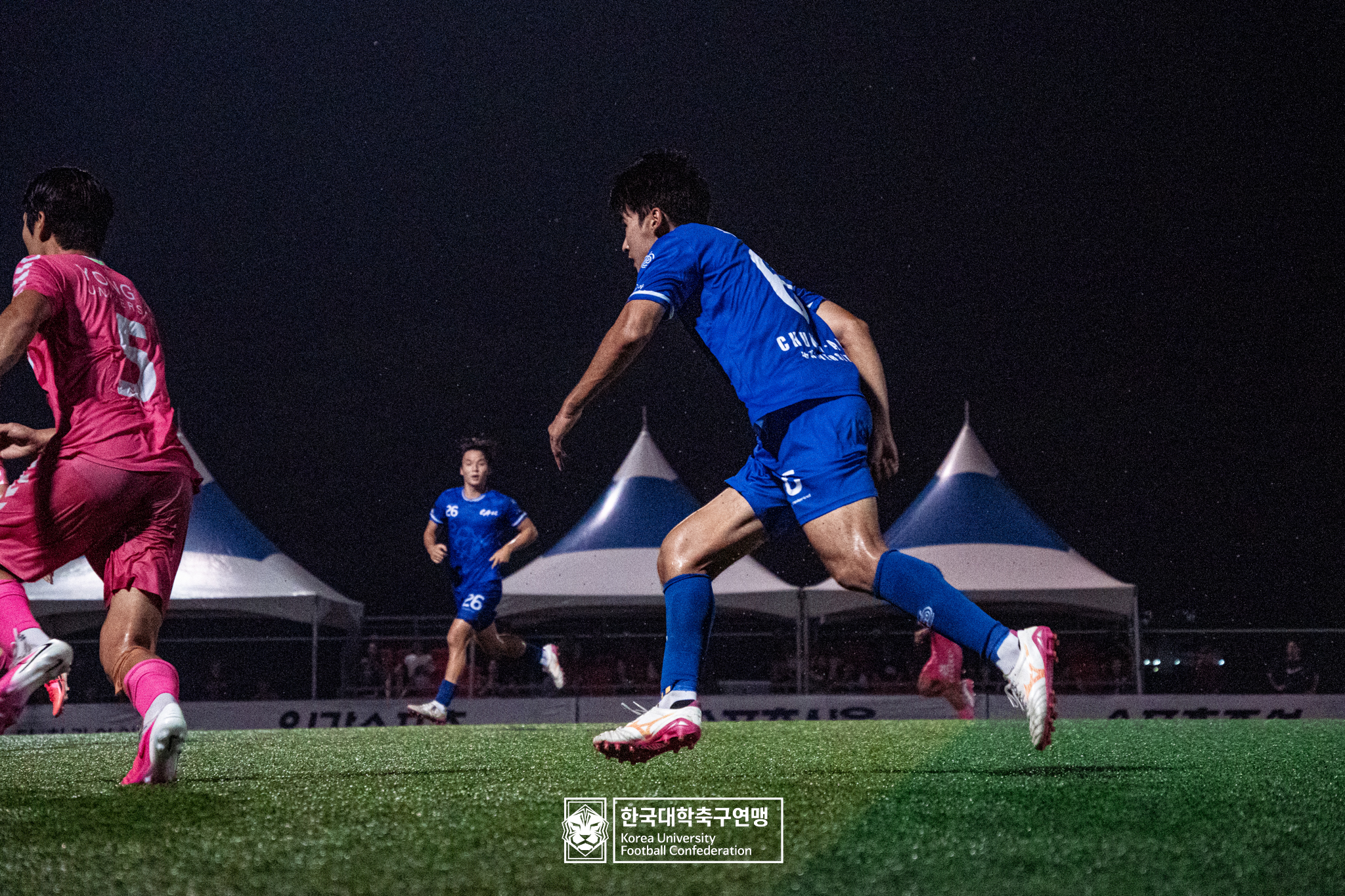 水려한합천 제21회 1·2학년 대학축구연맹전 죽죽장군기 결승 중앙대 vs 용인대 65