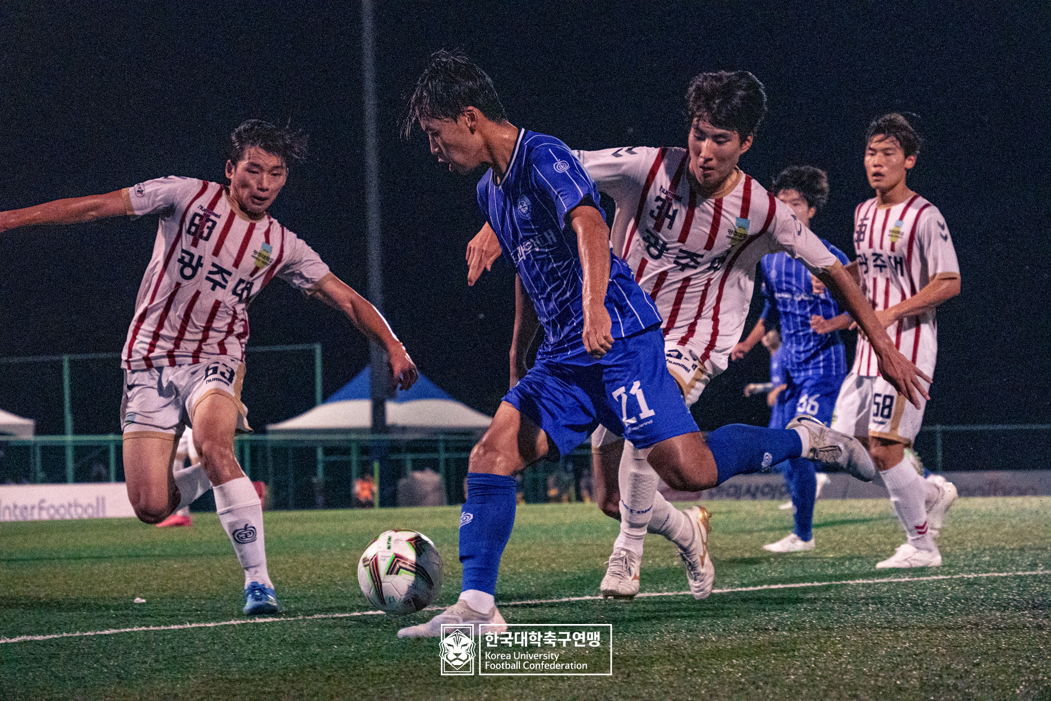 제21회 1·2학년 대학축구연맹전 황가람기 예선 3일차 안동과학대 vs 광주대 45