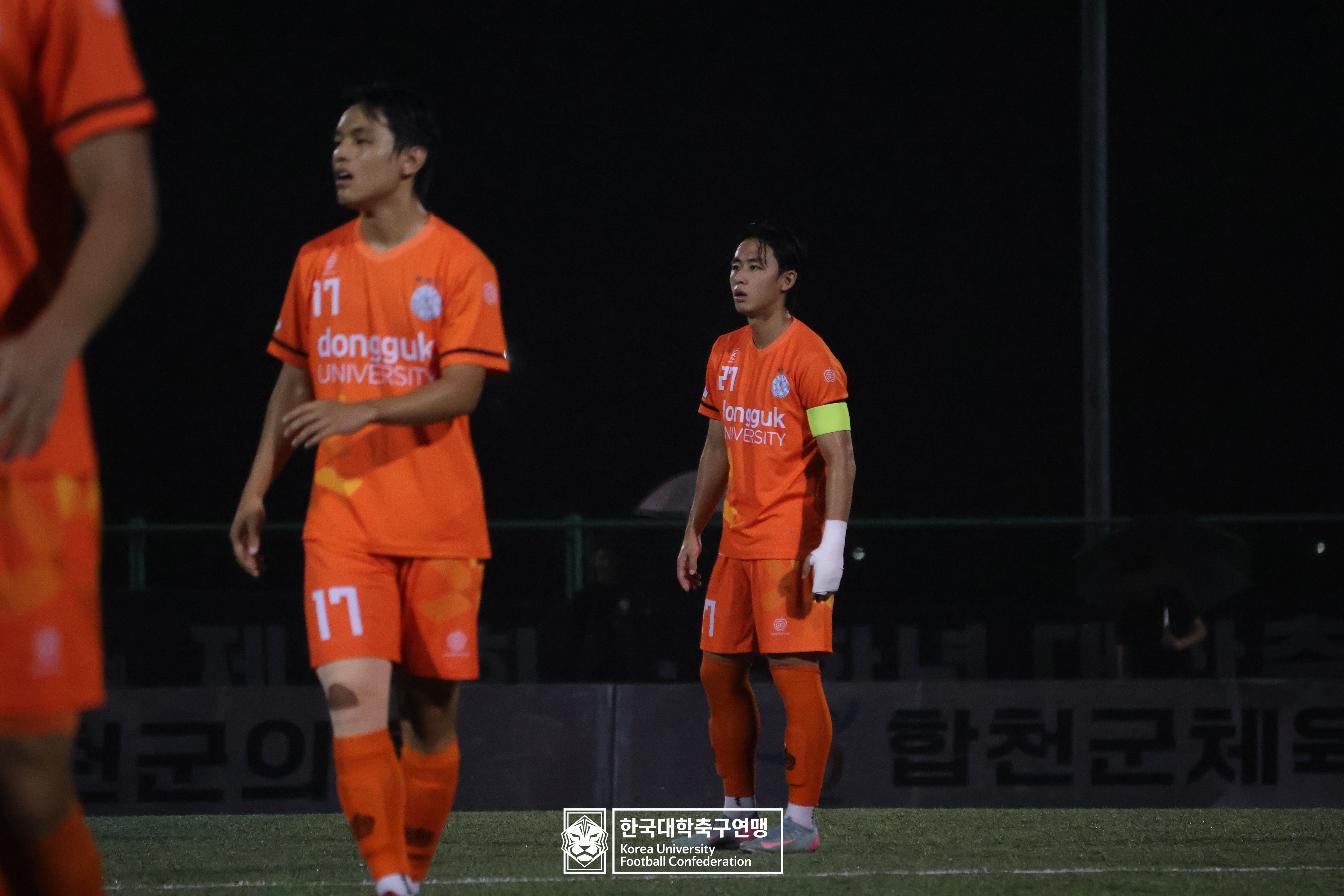 제21회 1·2학년 대학축구연맹전 황가람기 예선 2일차 구미대 vs 동국대 26
