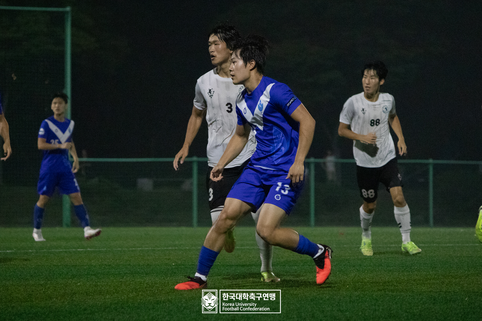 제21회 1·2학년 대학축구연맹전 황가람기 8강 송호대 vs 숭실대 55