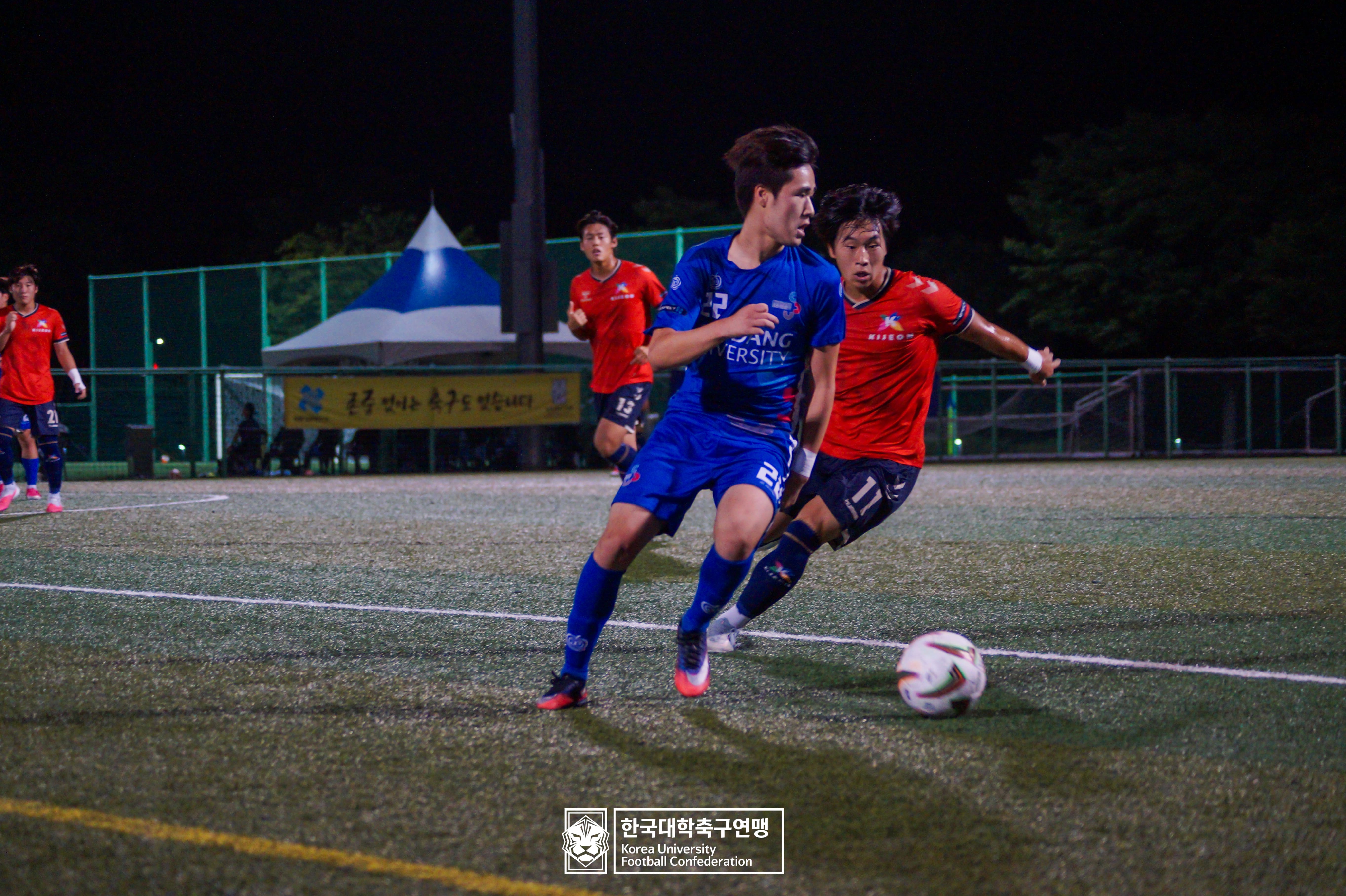 제21회 1·2학년 대학축구연맹전 죽죽장군기 예선 1일차 초당대 vs 전주기전대 51