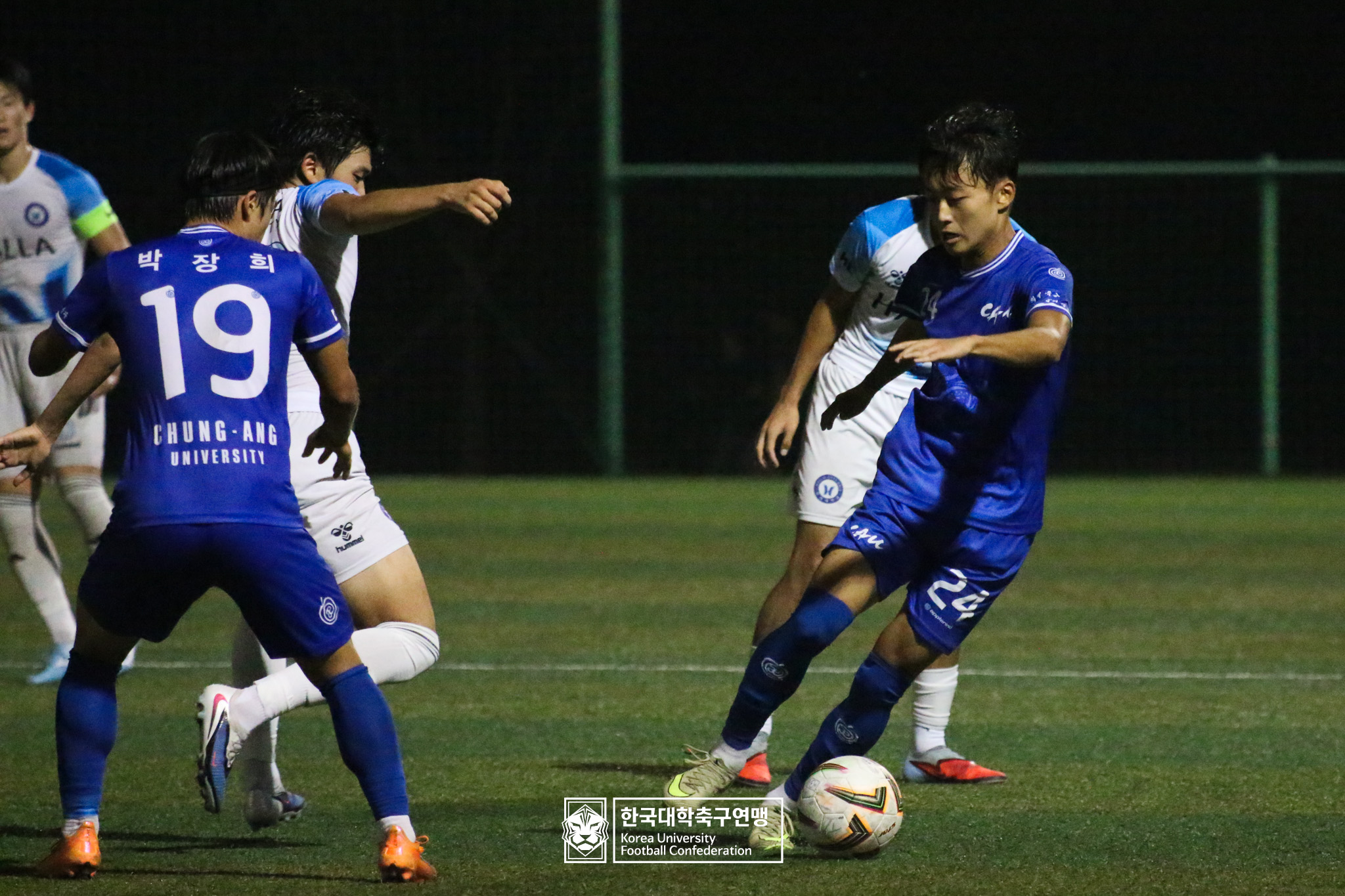 제21회 1·2학년 대학축구연맹전 죽죽장군기 8강 중앙대 vs 한라대 83