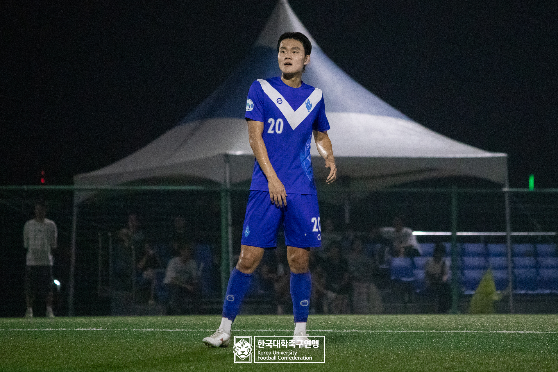 제21회 1·2학년 대학축구연맹전 황가람기 8강 송호대 vs 숭실대 23