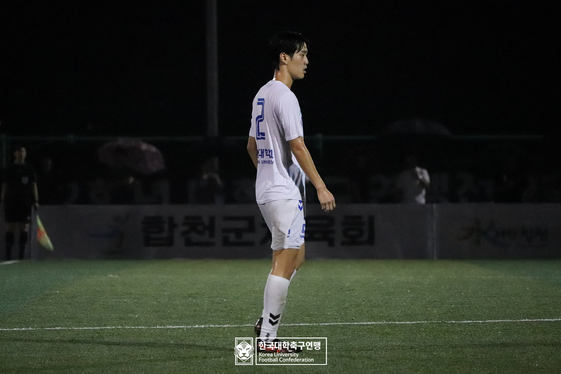 제21회 1·2학년 대학축구연맹전 황가람기 예선 2일차 광주대 vs 중원대 39