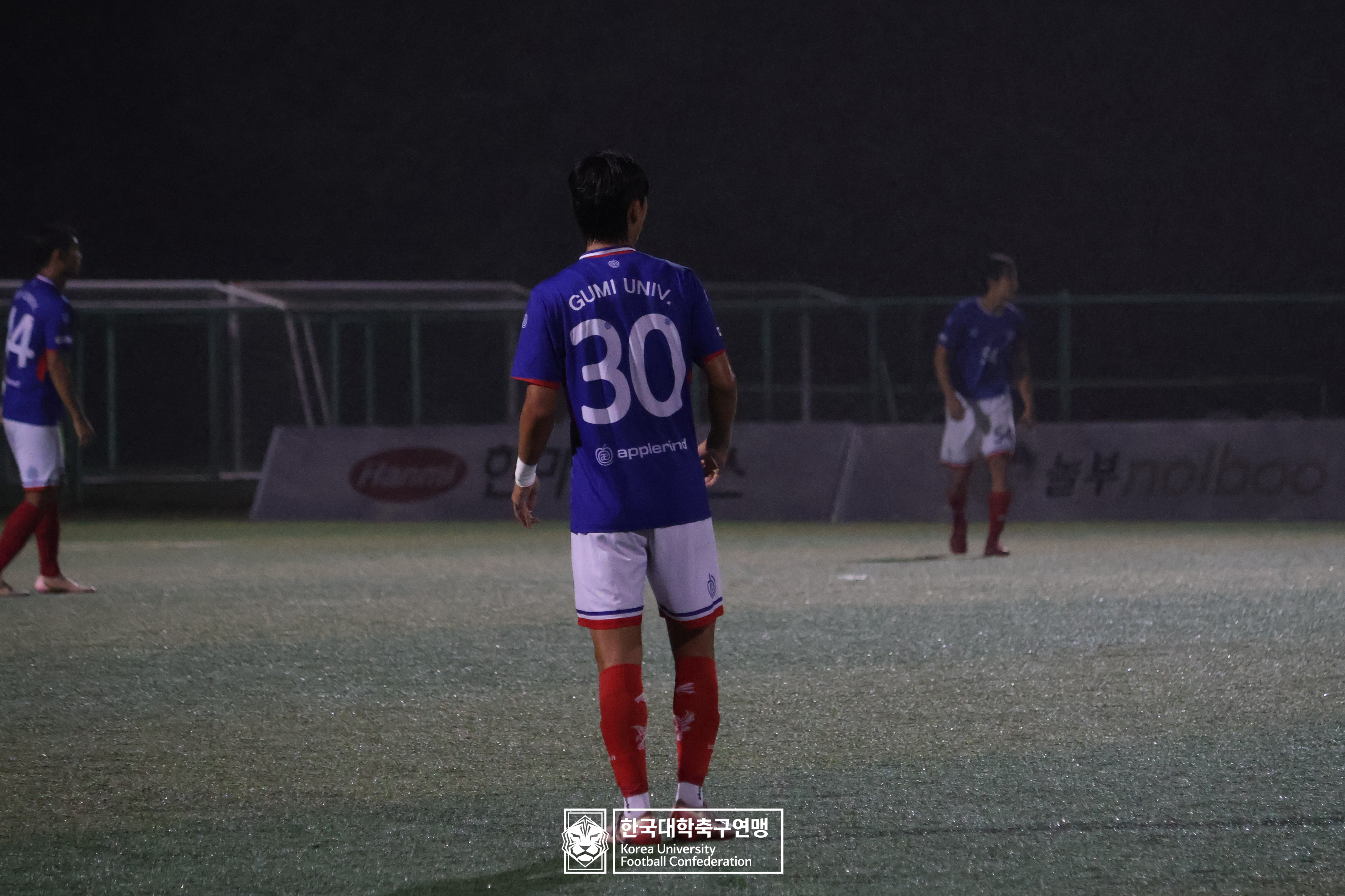 제21회 1·2학년 대학축구연맹전 황가람기 예선 2일차 구미대 vs 동국대 19