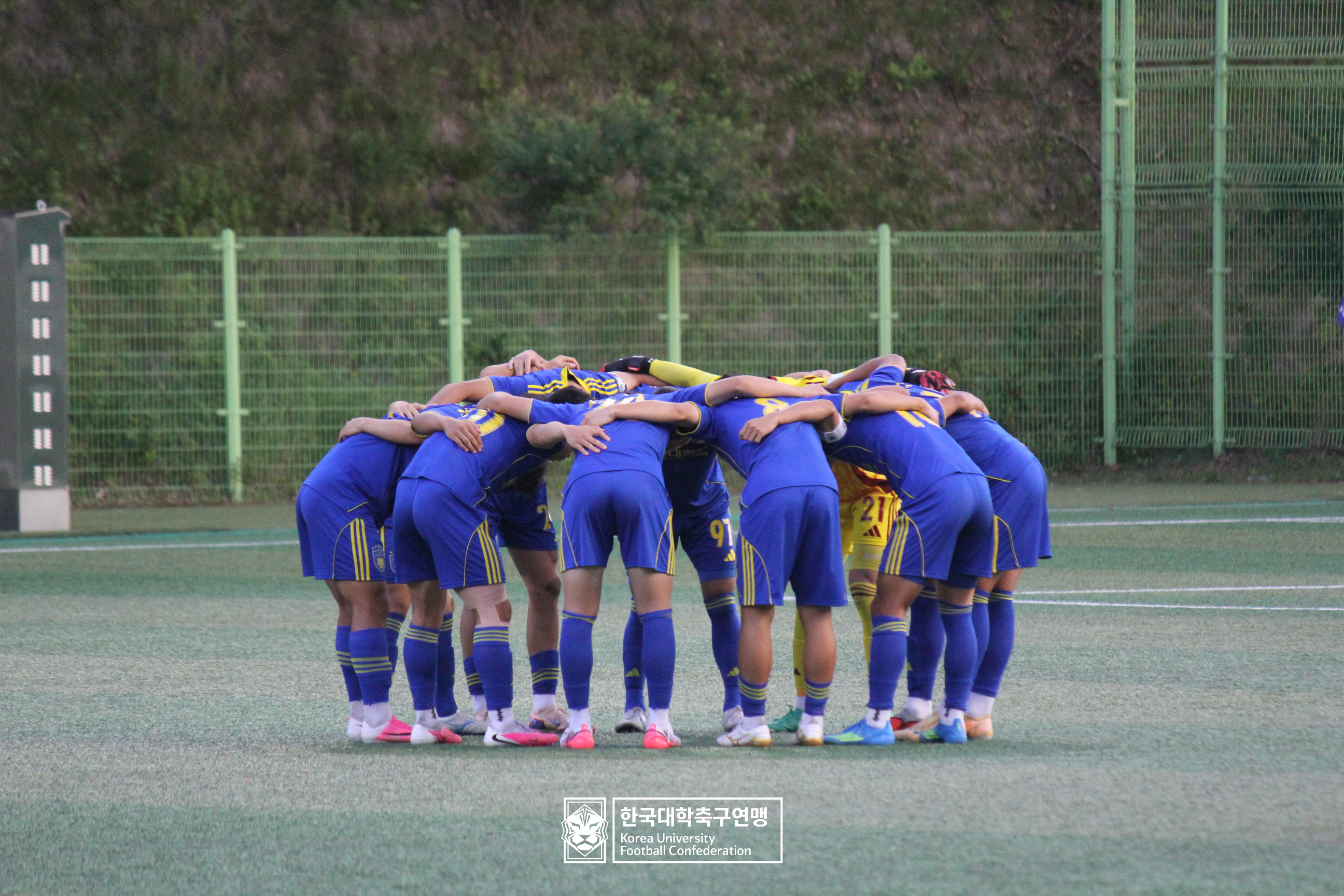 제62회 추계대학축구연맹전 태백산기 본선 4강 울산대 vs 경기대 12