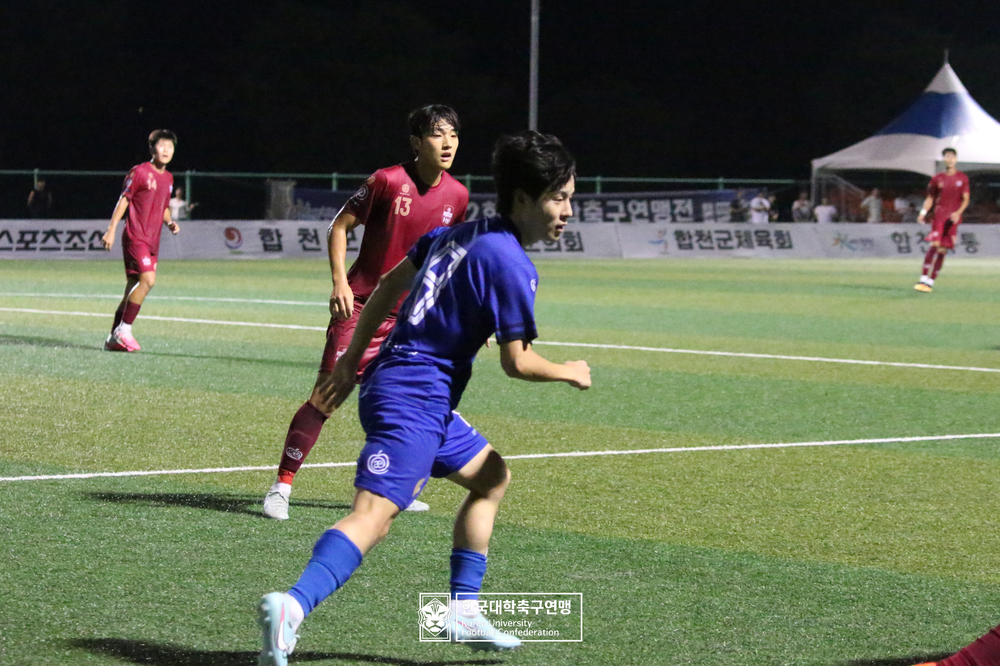 제21회 1·2학년 대학축구연맹전 죽죽장군기 예선 2일차 김천대 vs 강동대 11