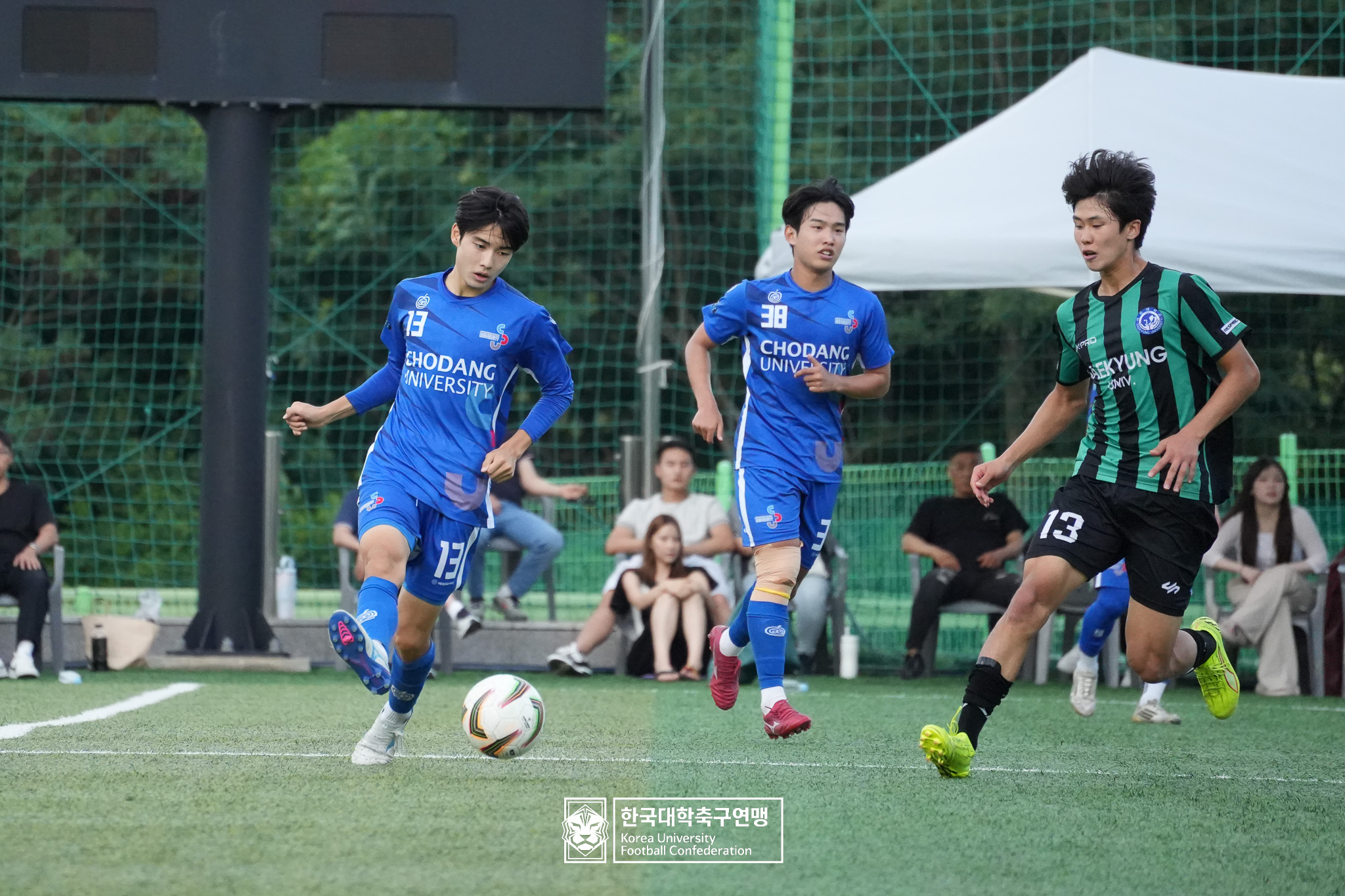 제 62회 추계대학축구연맹전 백두대간기 본선 16강 세경대 vs 초당대 17