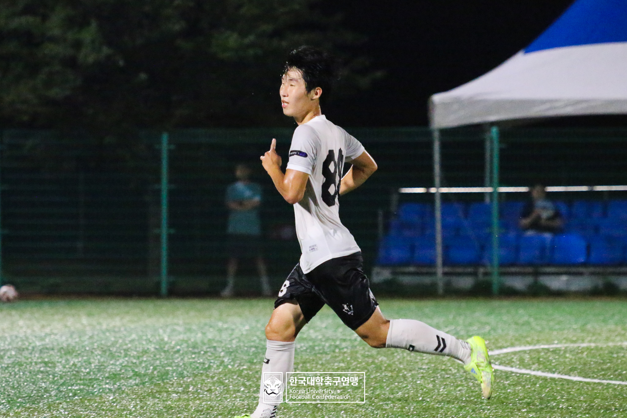 제21회 1·2학년 대학축구연맹전 황가람기 예선 3일차 동국대 vs 송호대 31