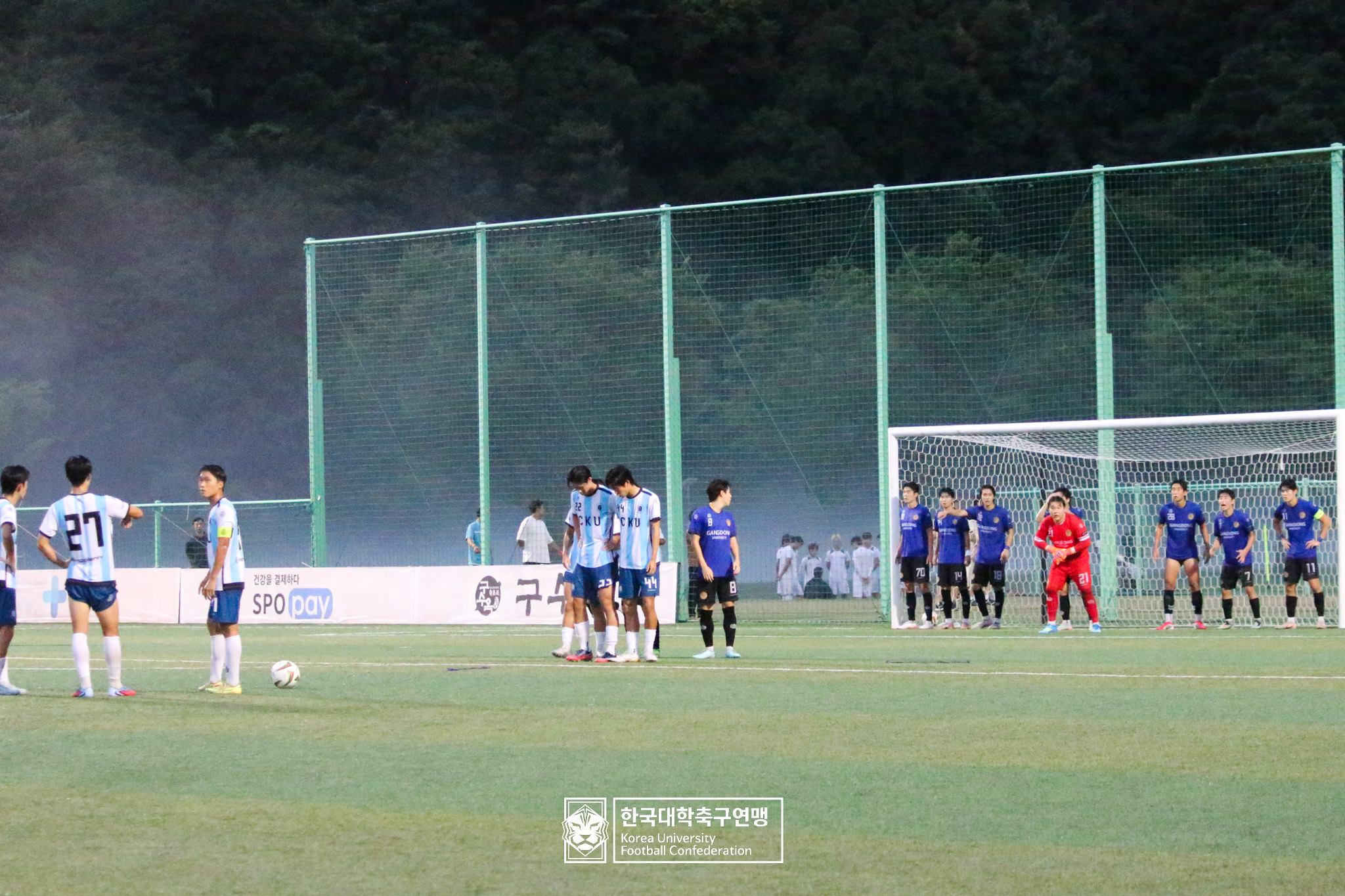 제21회 1·2학년 대학축구연맹전 죽죽장군기 예선 3일차 가톨릭관동대 vs 강동대 11