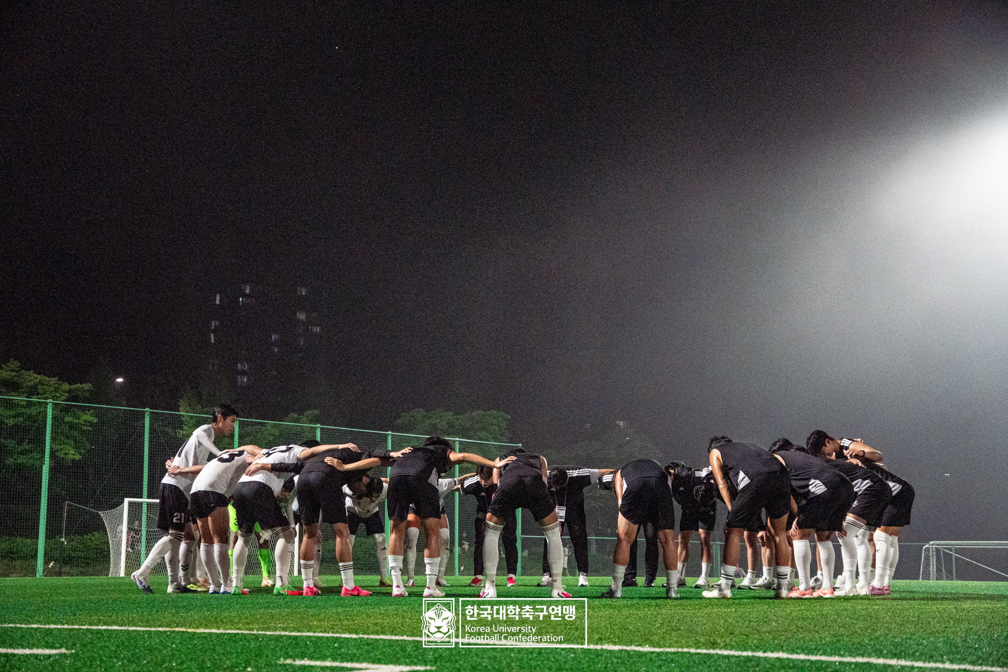제21회 1·2학년 대학축구연맹전 황가람기 16강 송호대 vs 경희대 14