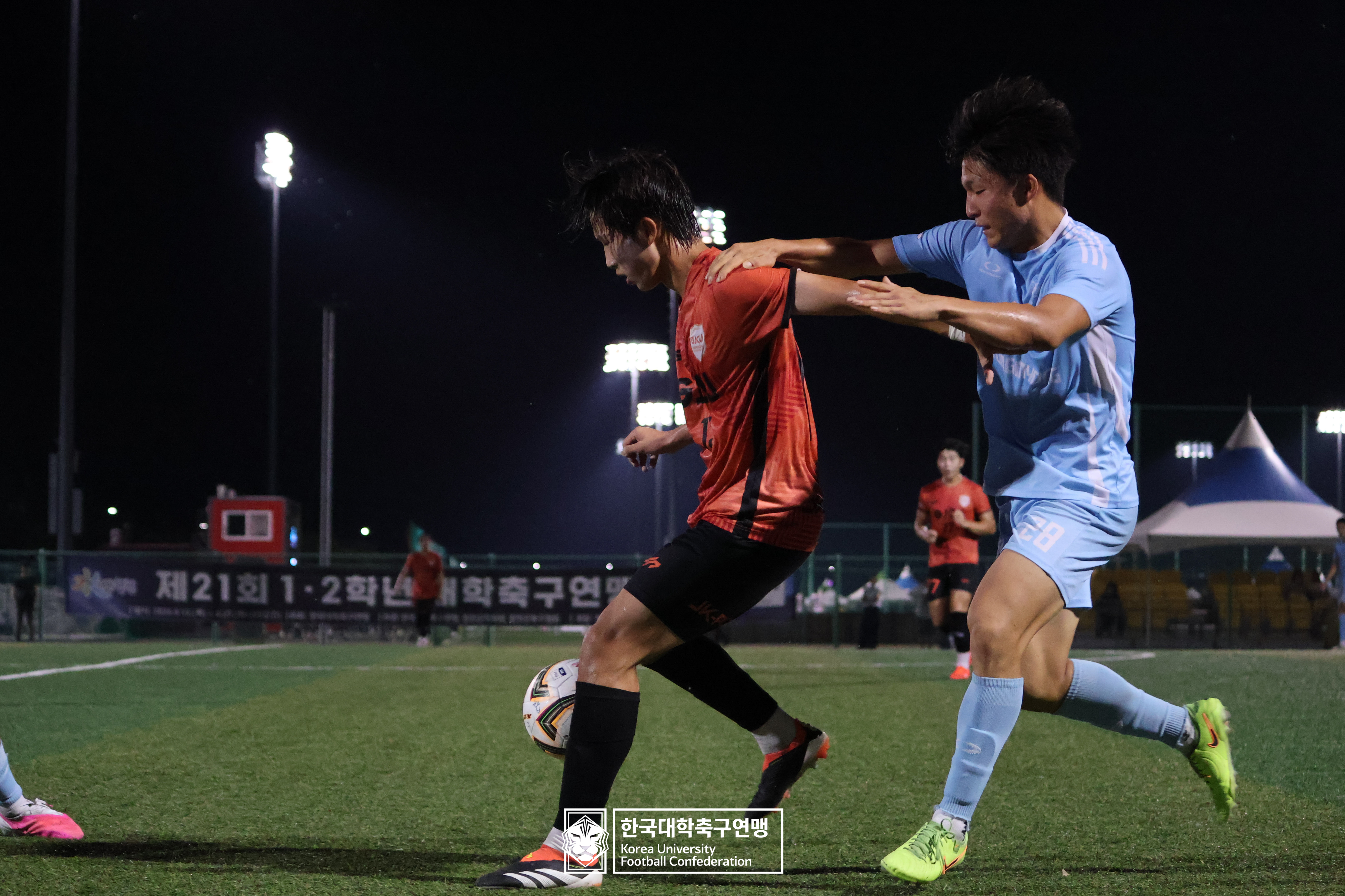 제21회 1·2학년 대학축구연맹전 황가람기 예선 3일차 국제사이버대 vs 동명대 23