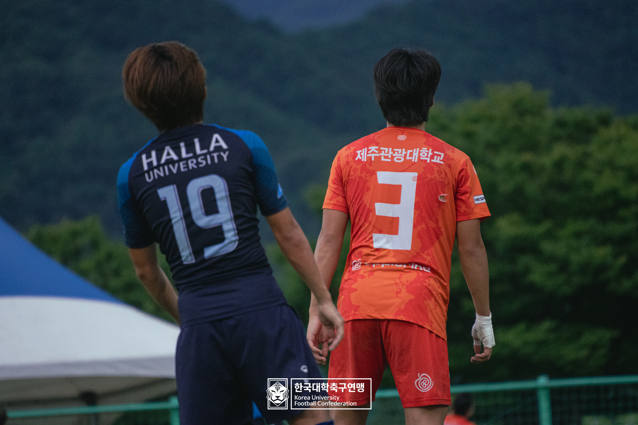 제21회 1·2학년 대학축구연맹전 죽죽장군기 16강 강원한라대 vs 제주관광대 13