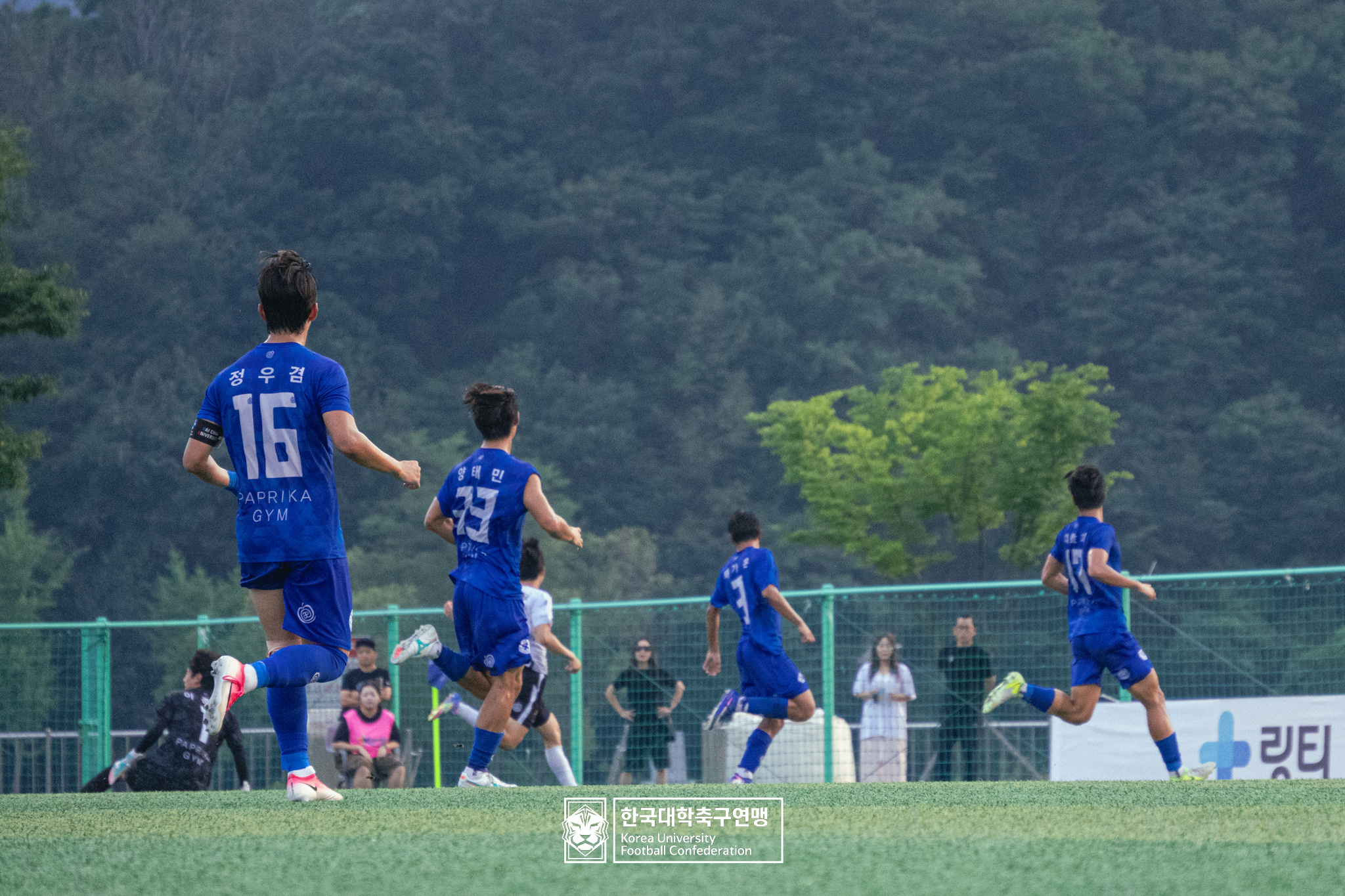 제21회 1·2학년 대학축구연맹전 죽죽장군기 8강 배재대 vs 대구과학대 16
