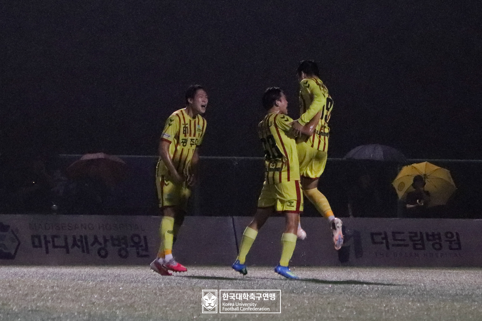 제21회 1·2학년 대학축구연맹전 황가람기 예선 2일차 광주대 vs 중원대 14