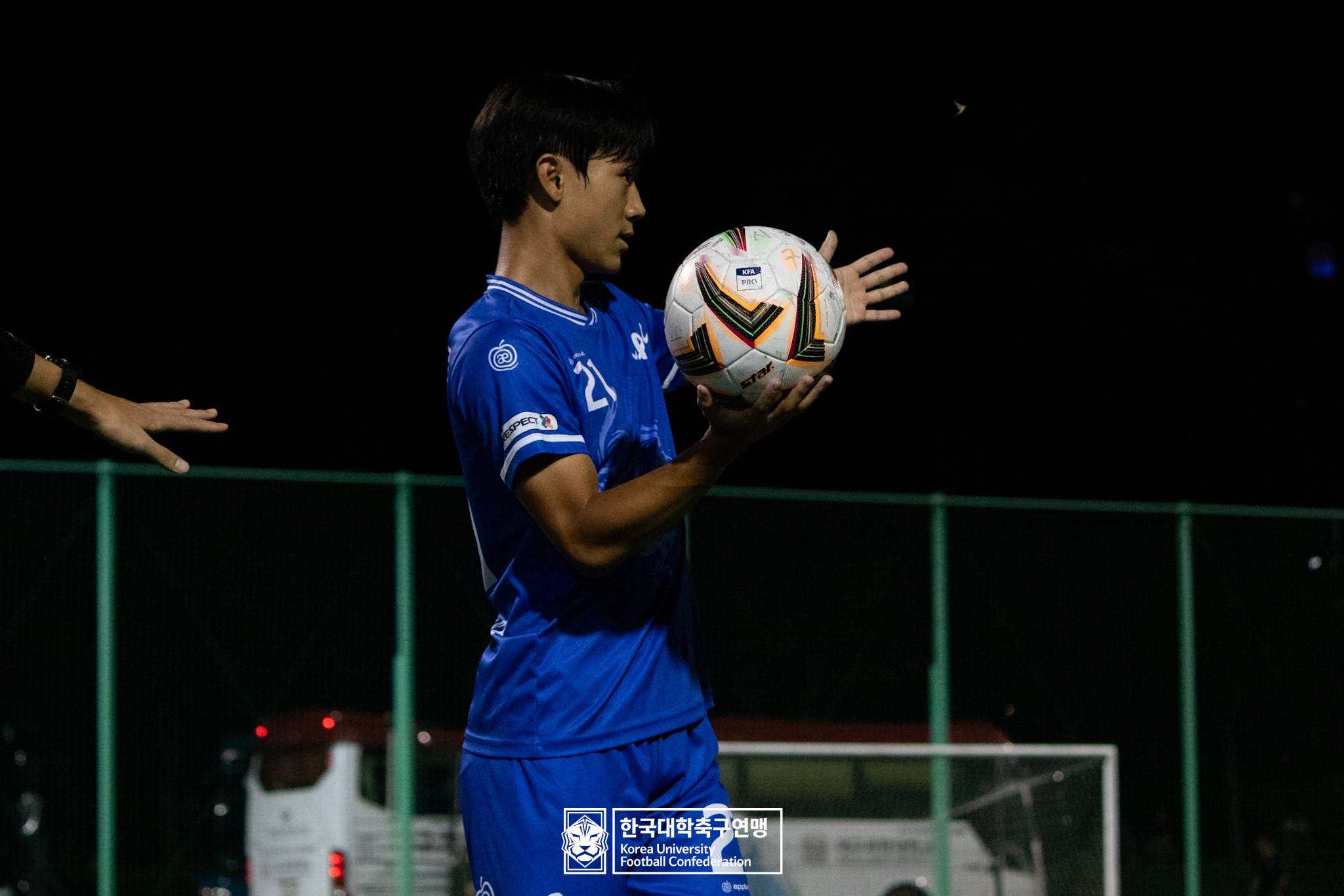 제21회 1·2학년 대학축구연맹전 죽죽장군기 예선 2일차 중앙대 vs 우석대 9