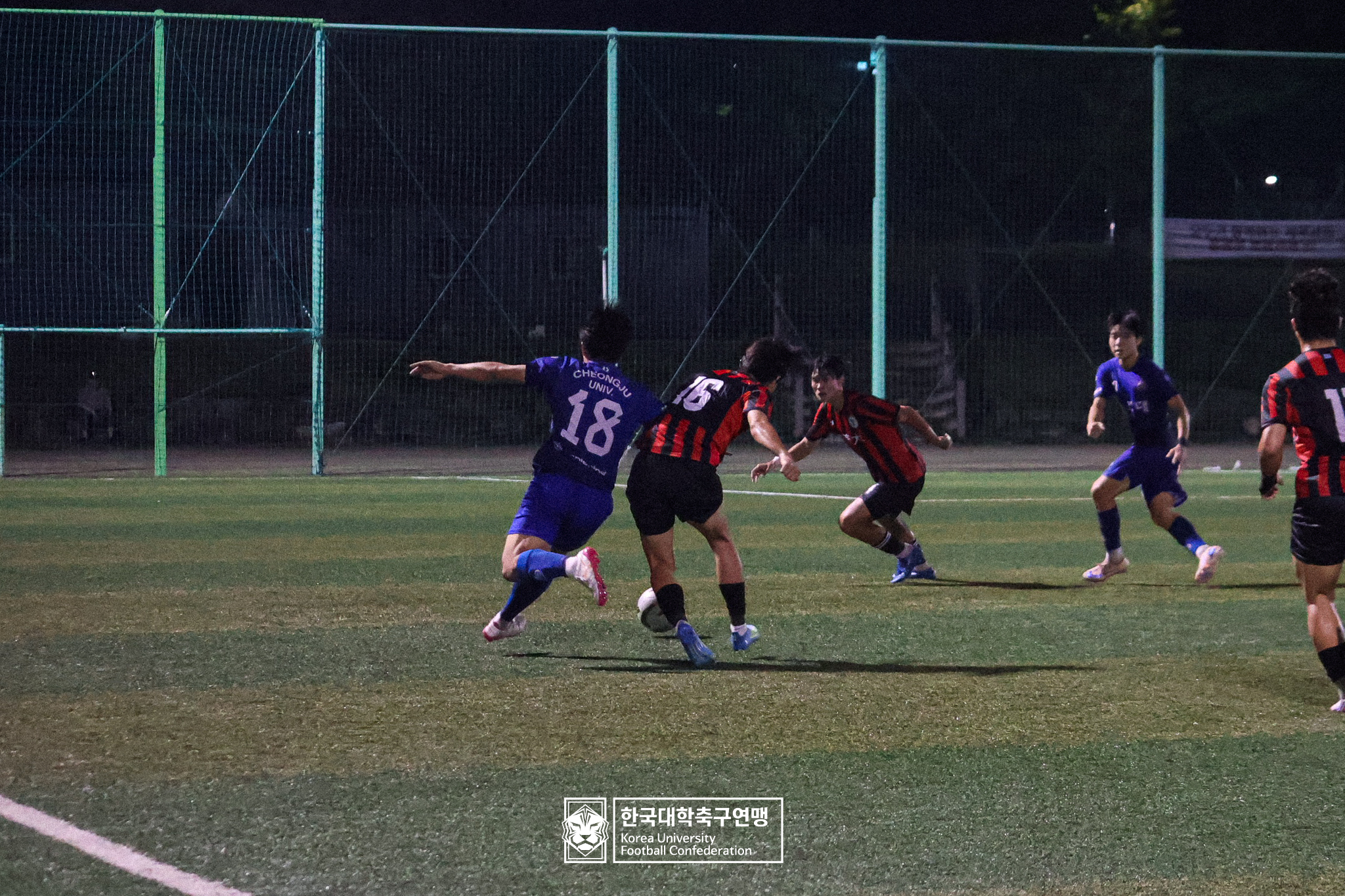 제21회 1·2학년 대학축구연맹전 황가람기 16강 동의대 vs 청주대 10