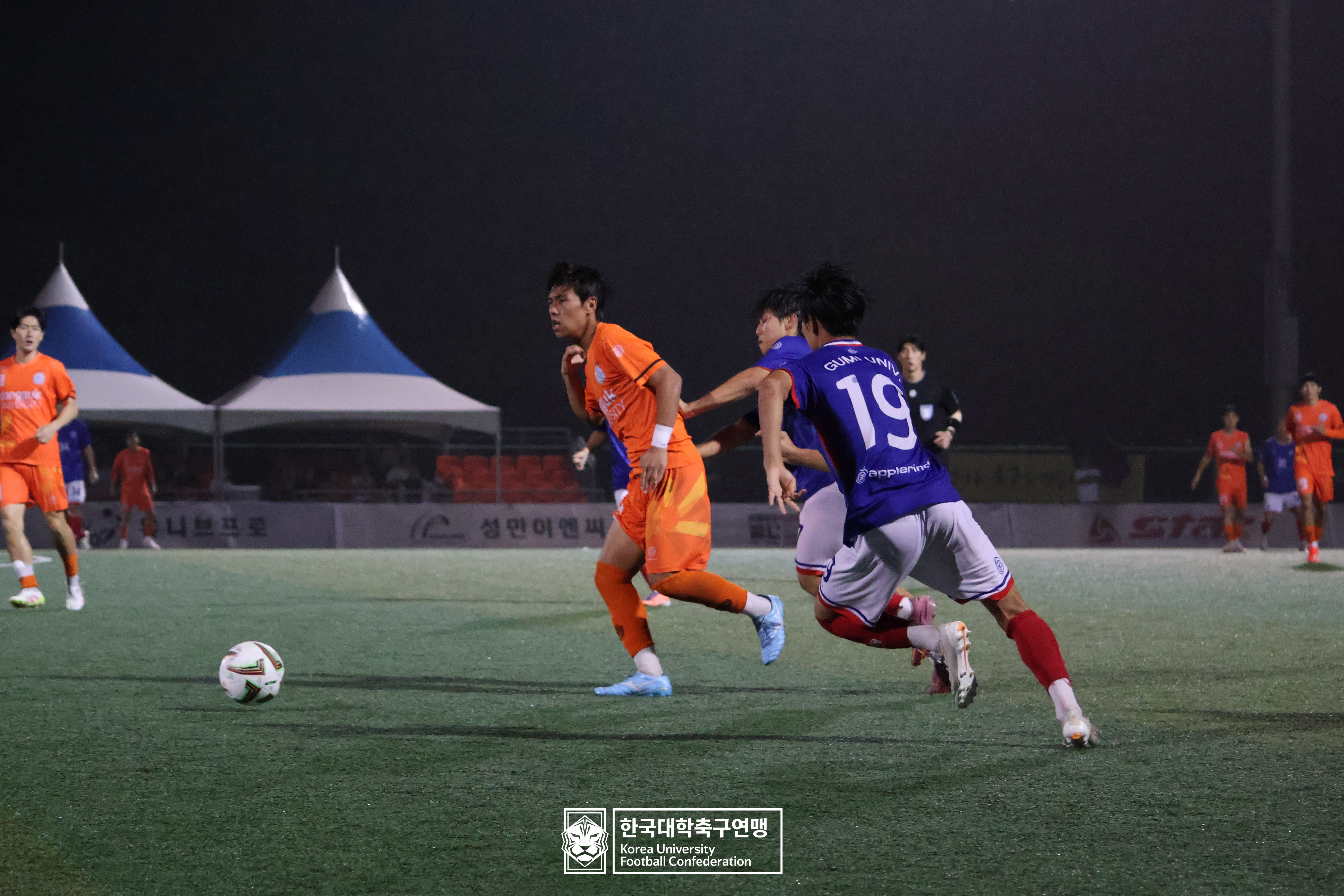 제21회 1·2학년 대학축구연맹전 황가람기 예선 2일차 구미대 vs 동국대 39
