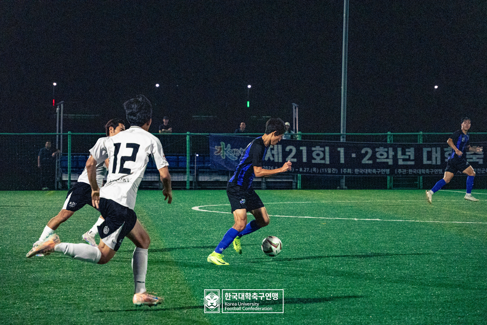 제21회 1·2학년 대학축구연맹전 죽죽장군기 예선 3일차 우석대 vs 경일대 10