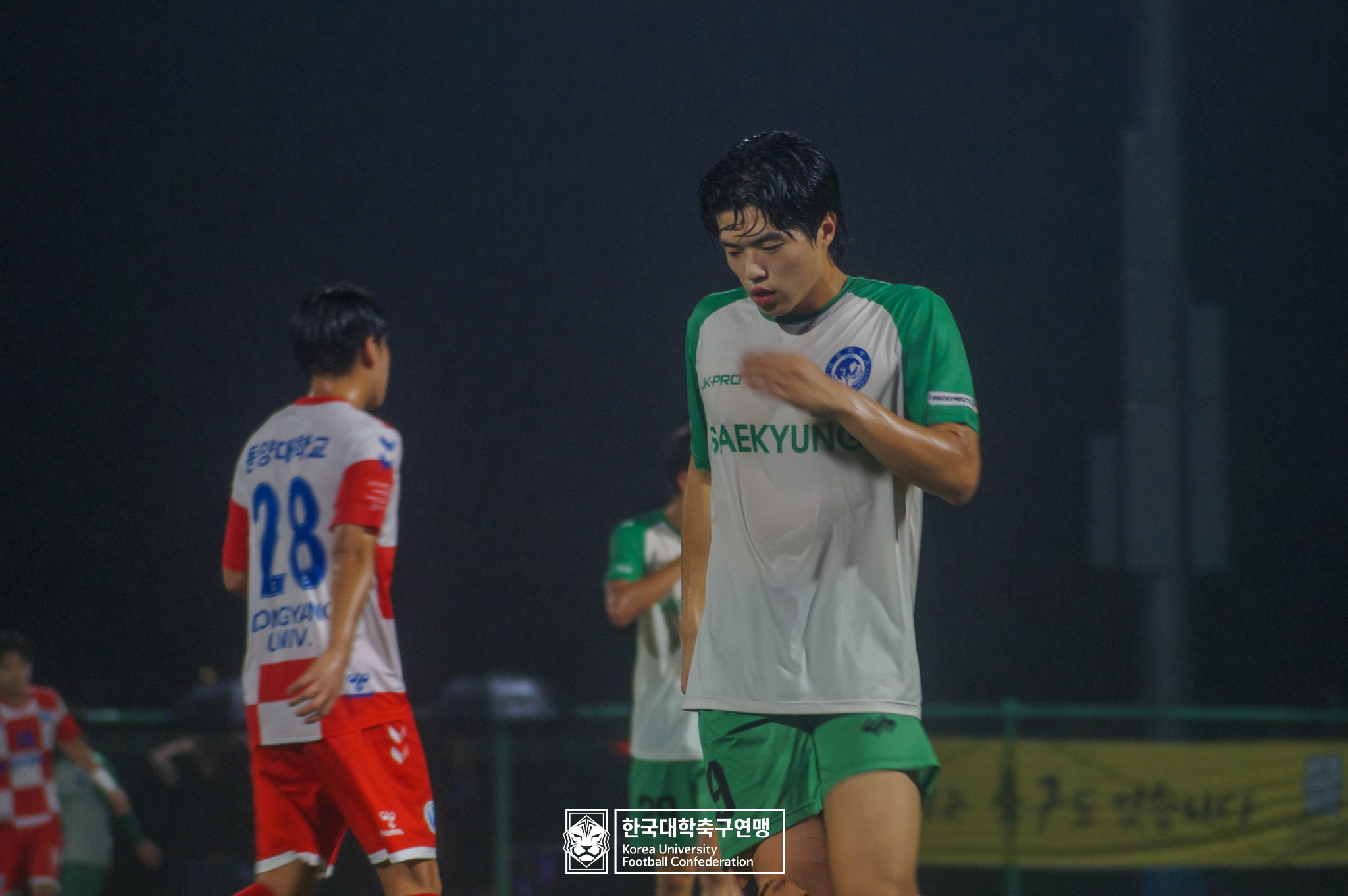 제21회 1·2학년 대학축구연맹전 황가람기 예선 2일차 동양대 vs 세경대 17