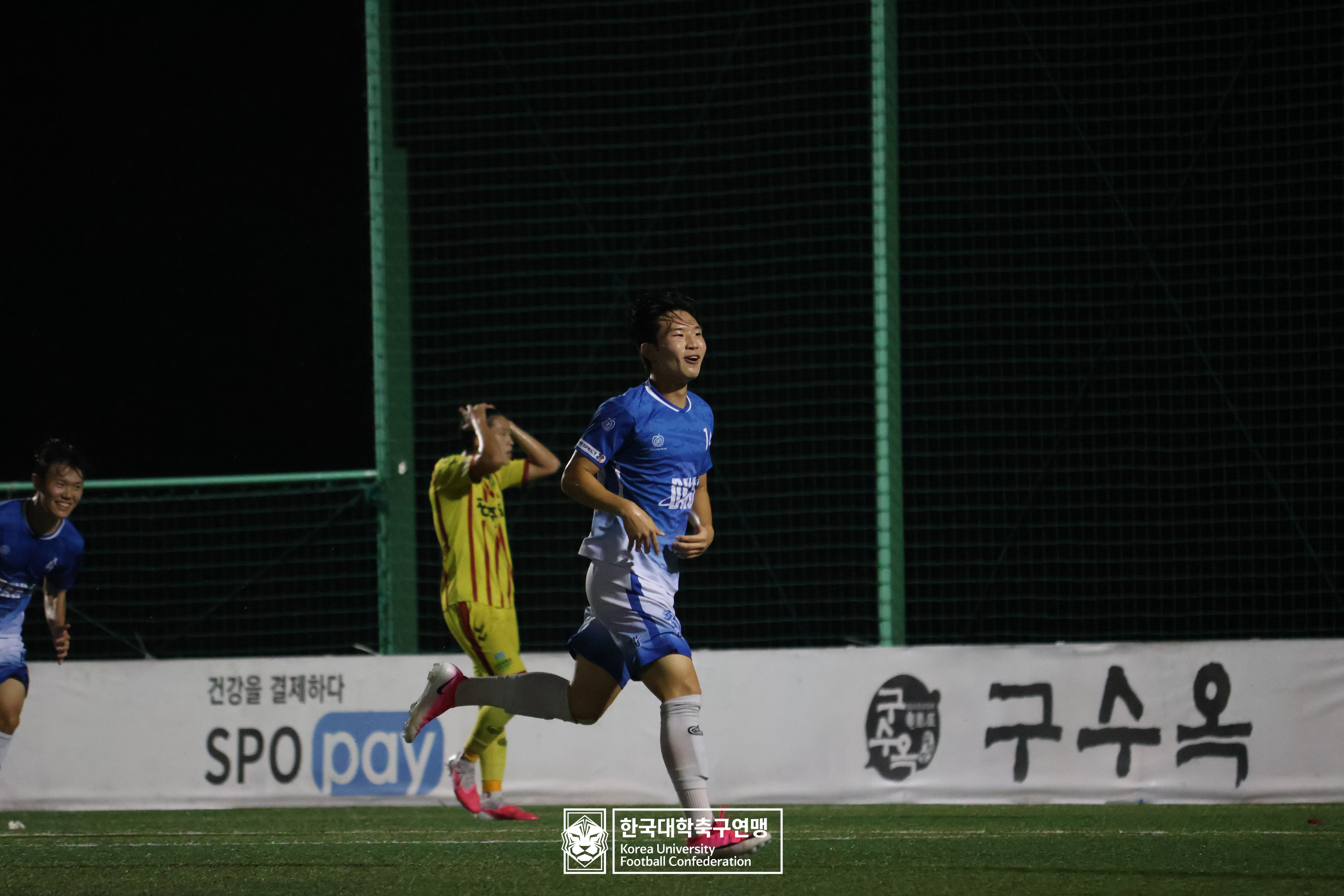 제21회 1·2학년 대학축구연맹전 황가람기 16강 단국대 vs 광주대 13