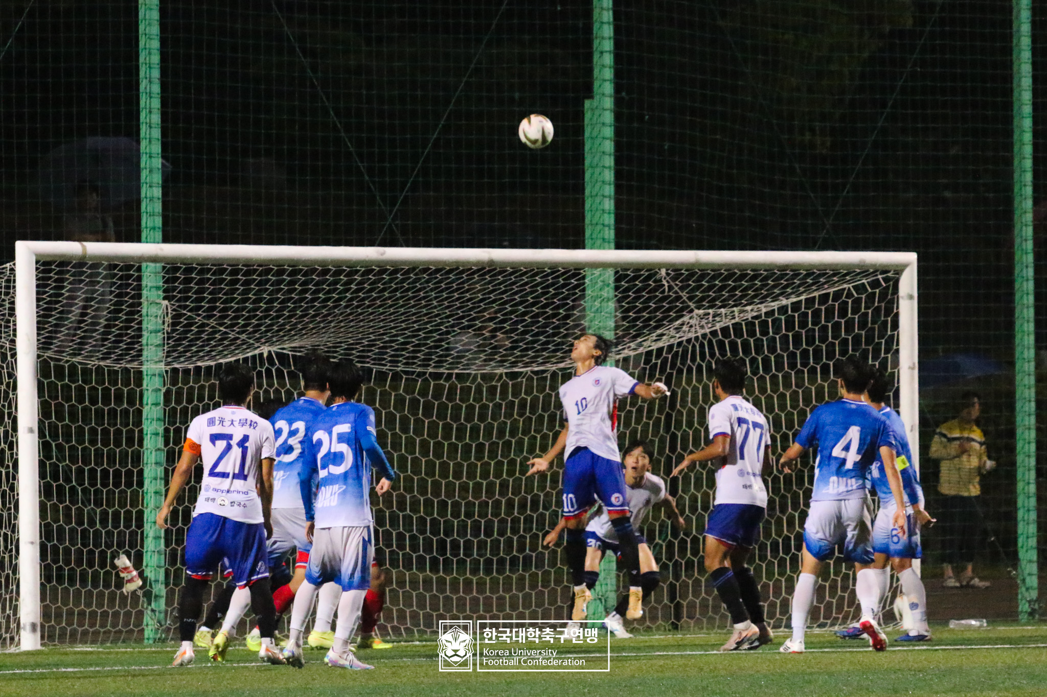 제21회 1·2학년 대학축구연맹전 황가람기 예선 2일차 단국대 vs 원광대 21